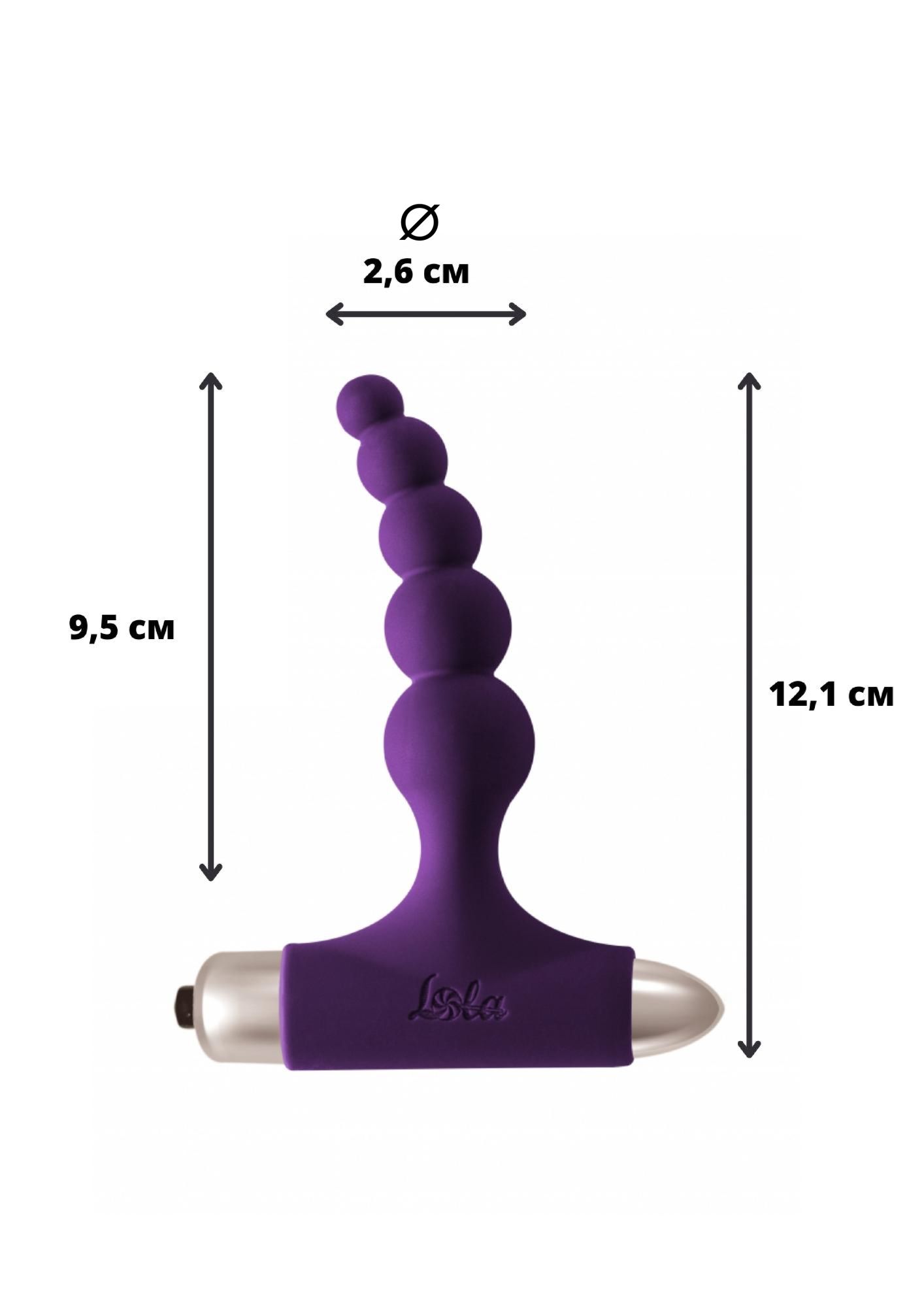 анальная пробка с вибрацией spice it up new edition splendor ultraviolet 8017-04lola в России