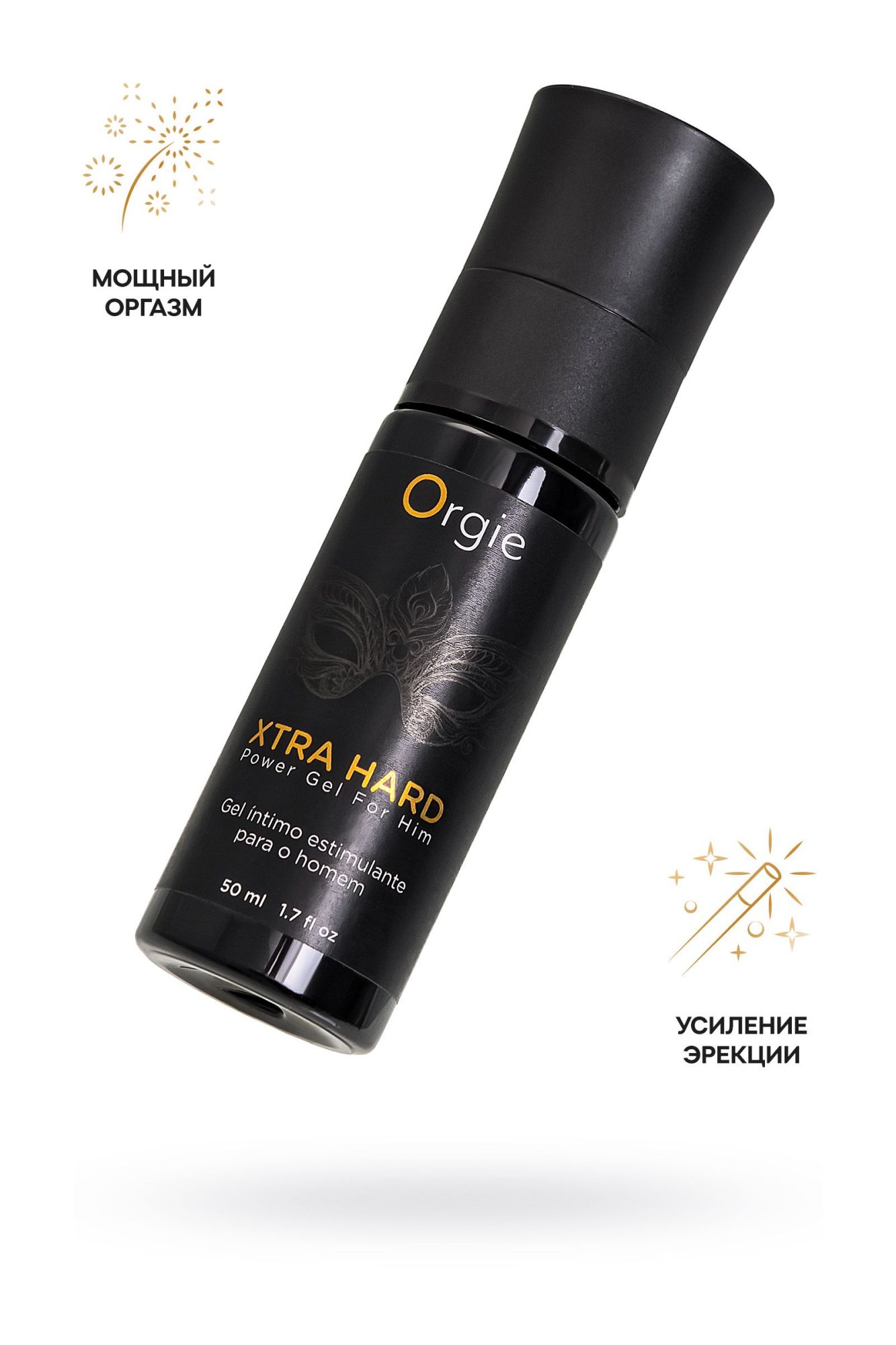 возбуждающий крем для мужчин orgie xtra hard power gel for him, 50 мл в России