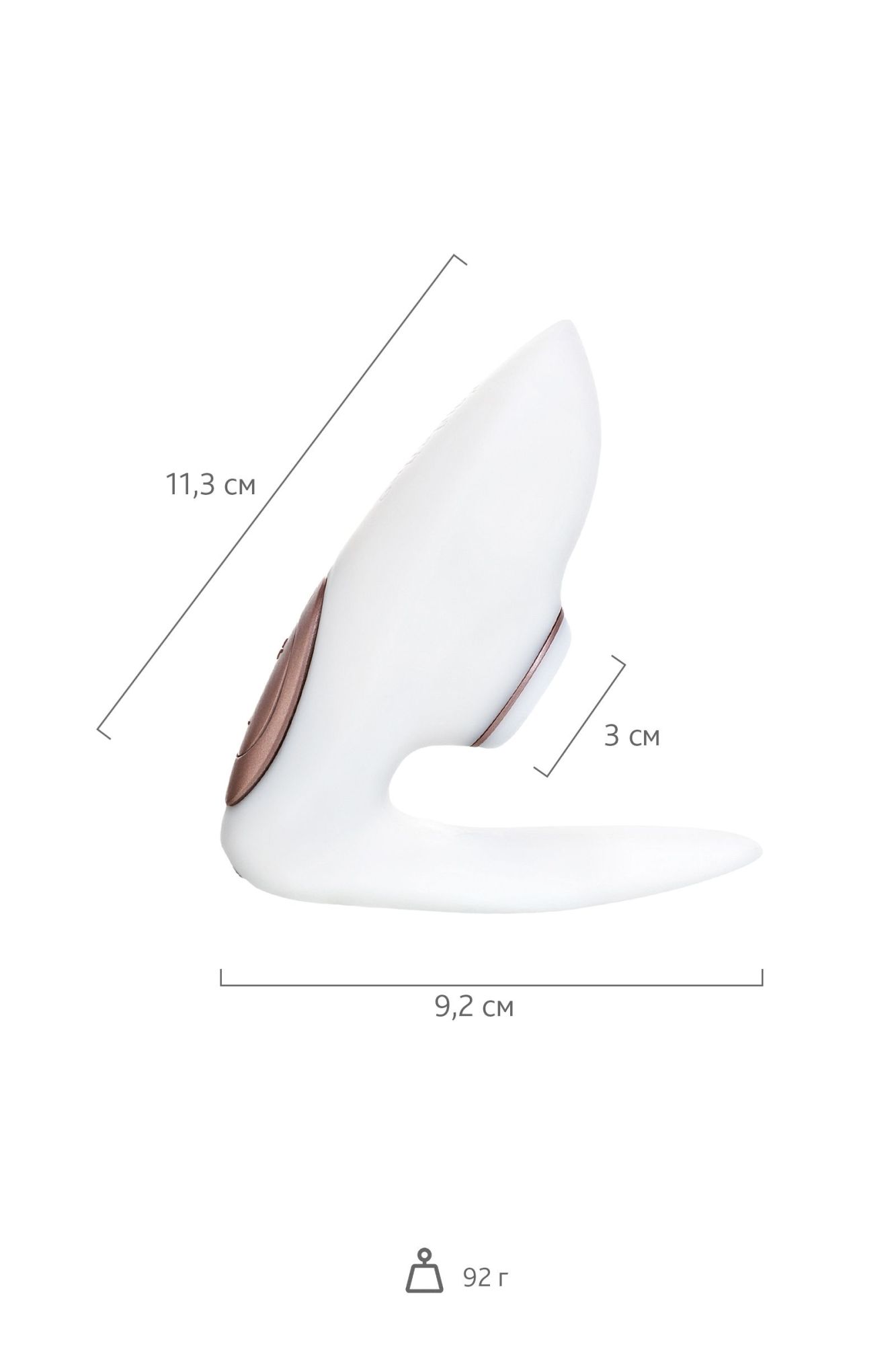 стимулятор для пар satisfyer pro 4 couples, вакуум-волновой бесконтактный, силикон, белый в России