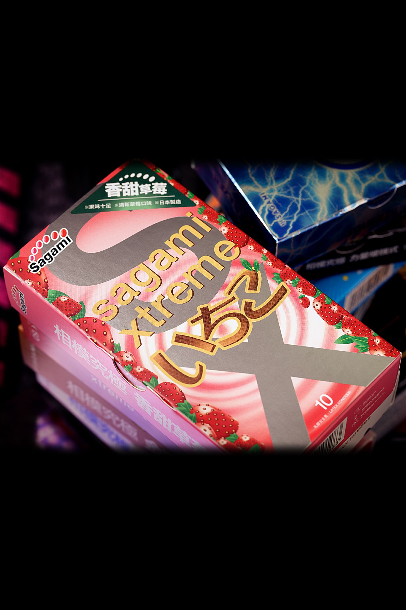 презервативы sagami, xtreme, strawberry, латекс, 19 см, 5,2 см, 10 шт. в России