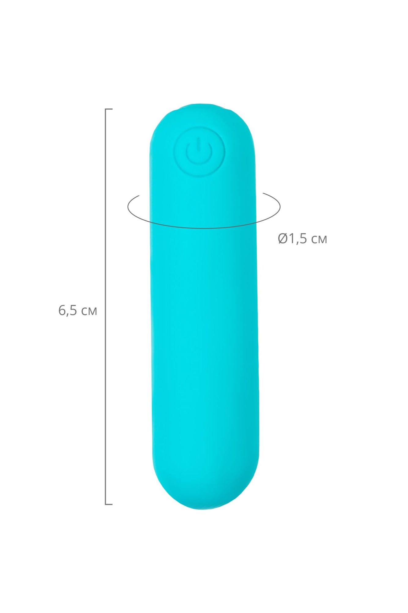 вибропуля a-toys tnim, силикон, голубой, 6,5 см в России