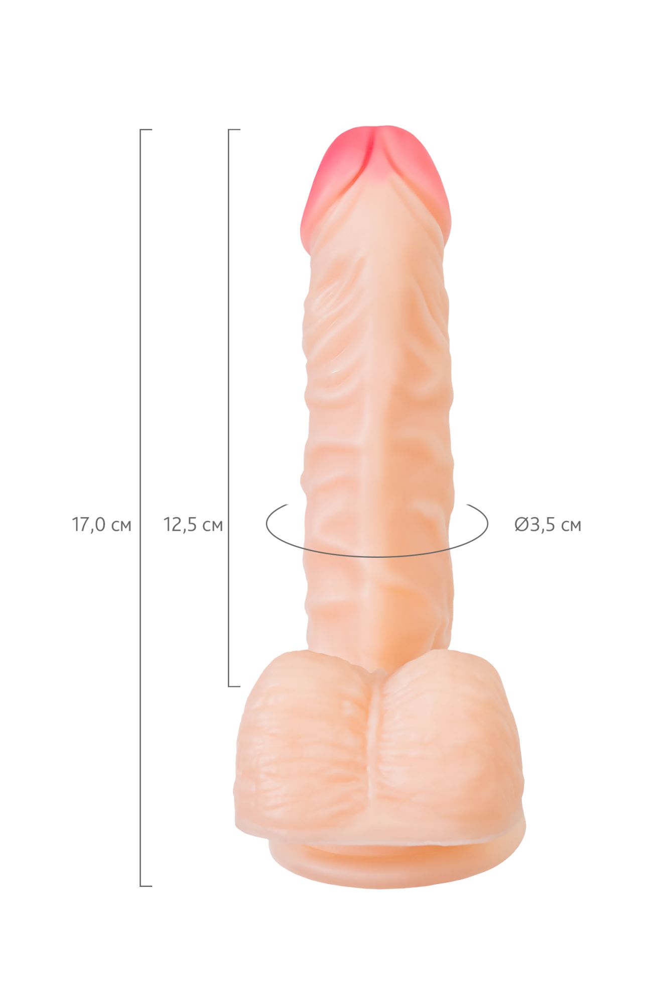 реалистичный фаллоимитатор realstick nude shaw, pvc, телесный, 17 см в России
