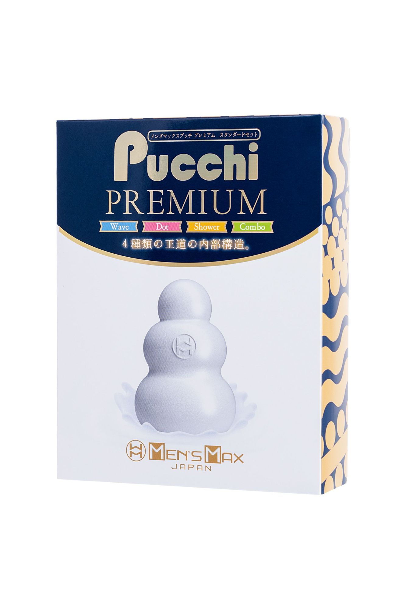 набор нереалистичных мастурбаторов mensmax pucchi premium, tpe, белый, 6,5 см в России