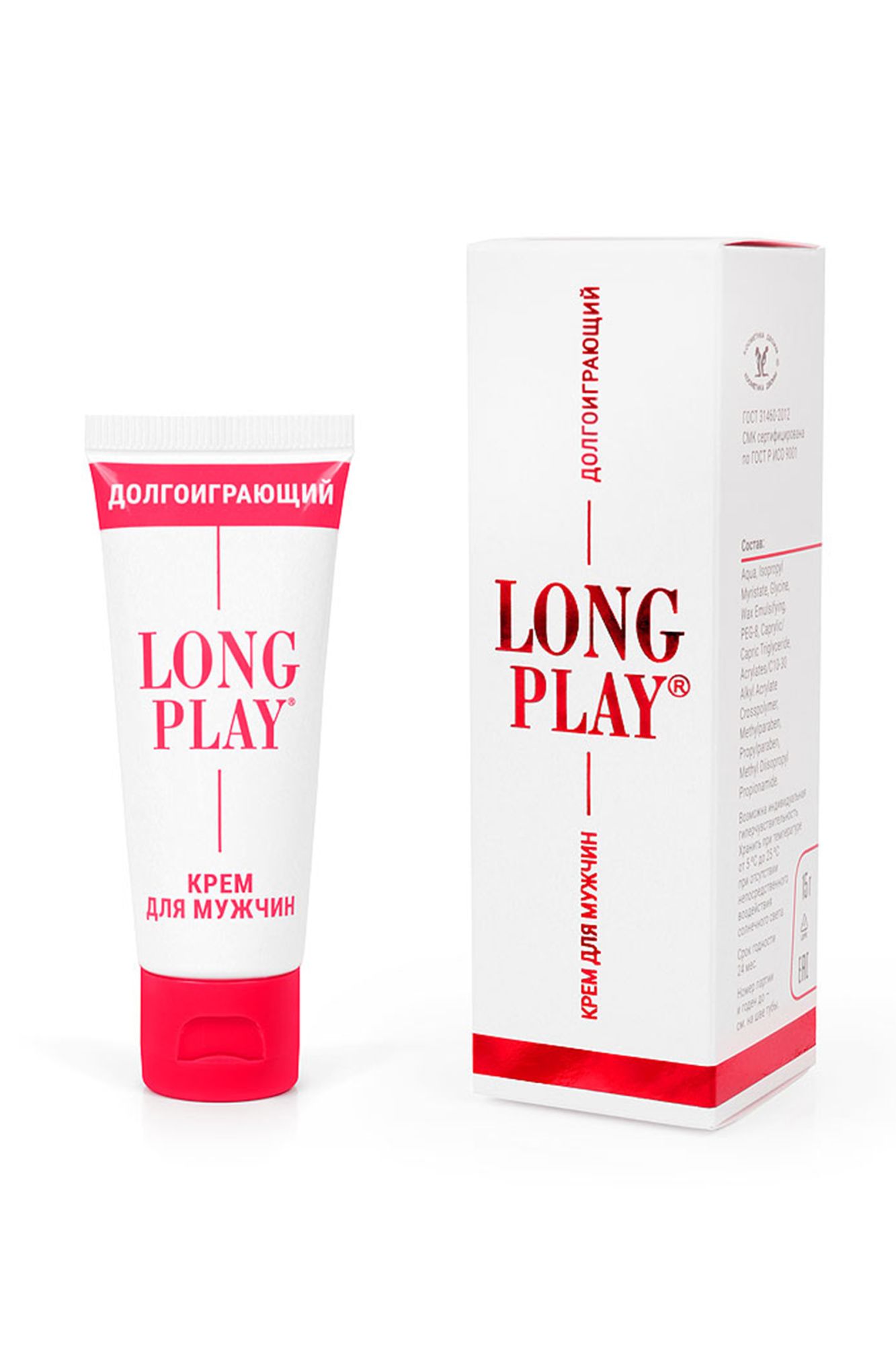 крем пролонгатор long play для мужчин, 15 мл в России