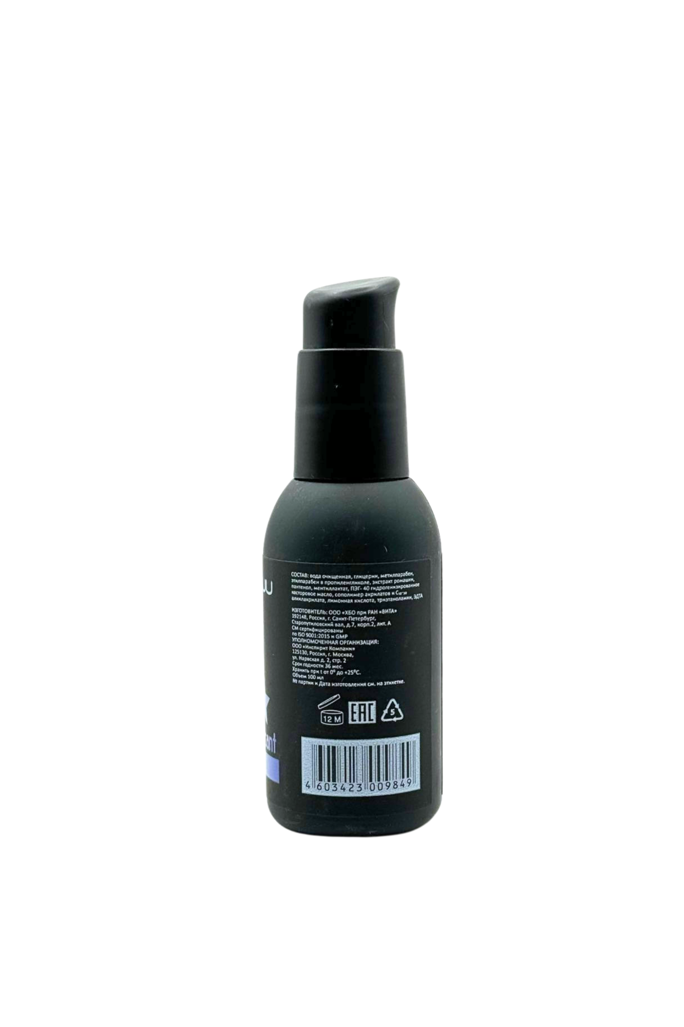 пролонгирующий лубрикант juju long 100ml 984ju в России