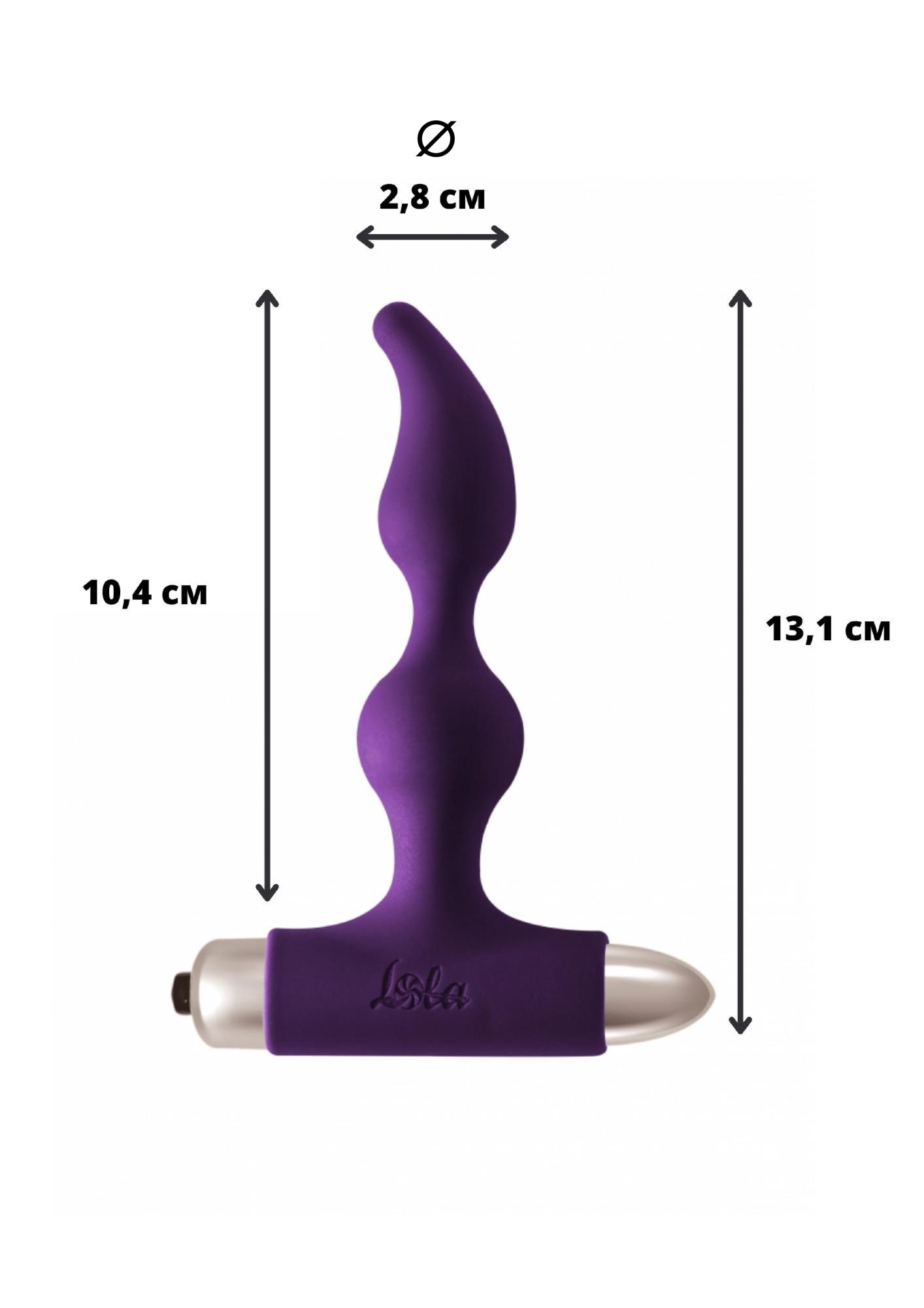 анальная пробка с вибрацией spice it up new edition elation ultraviolet 8018-04lola в России