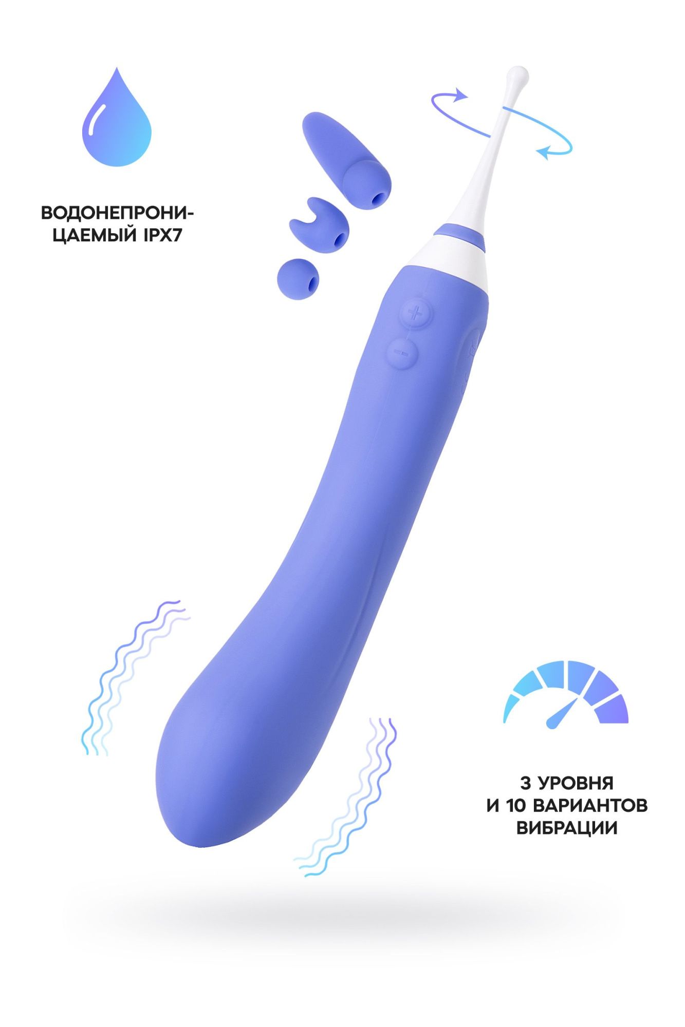 вибратор lovense hyphy  с клиторальным стимулятором, силикон, фиолетовый, 21,6 см в России
