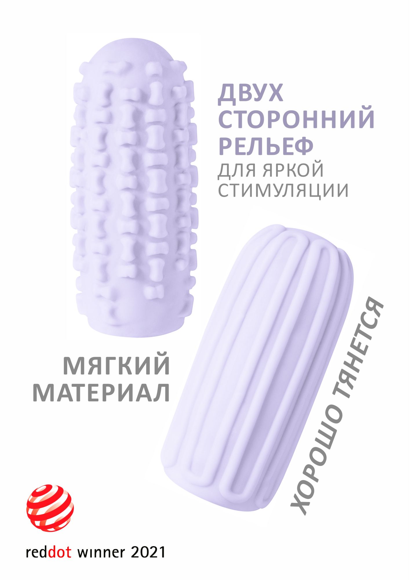 мастурбатор marshmallow maxi syrupy purple 8076-03lola в России