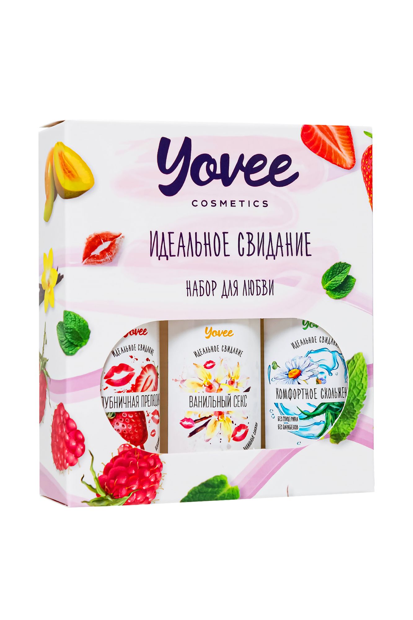 набор гелей-смазок yovee для любви (721004+721012+721054), вкус (клубн+ваниль) + увл (алоэ), 3х50 мл в России