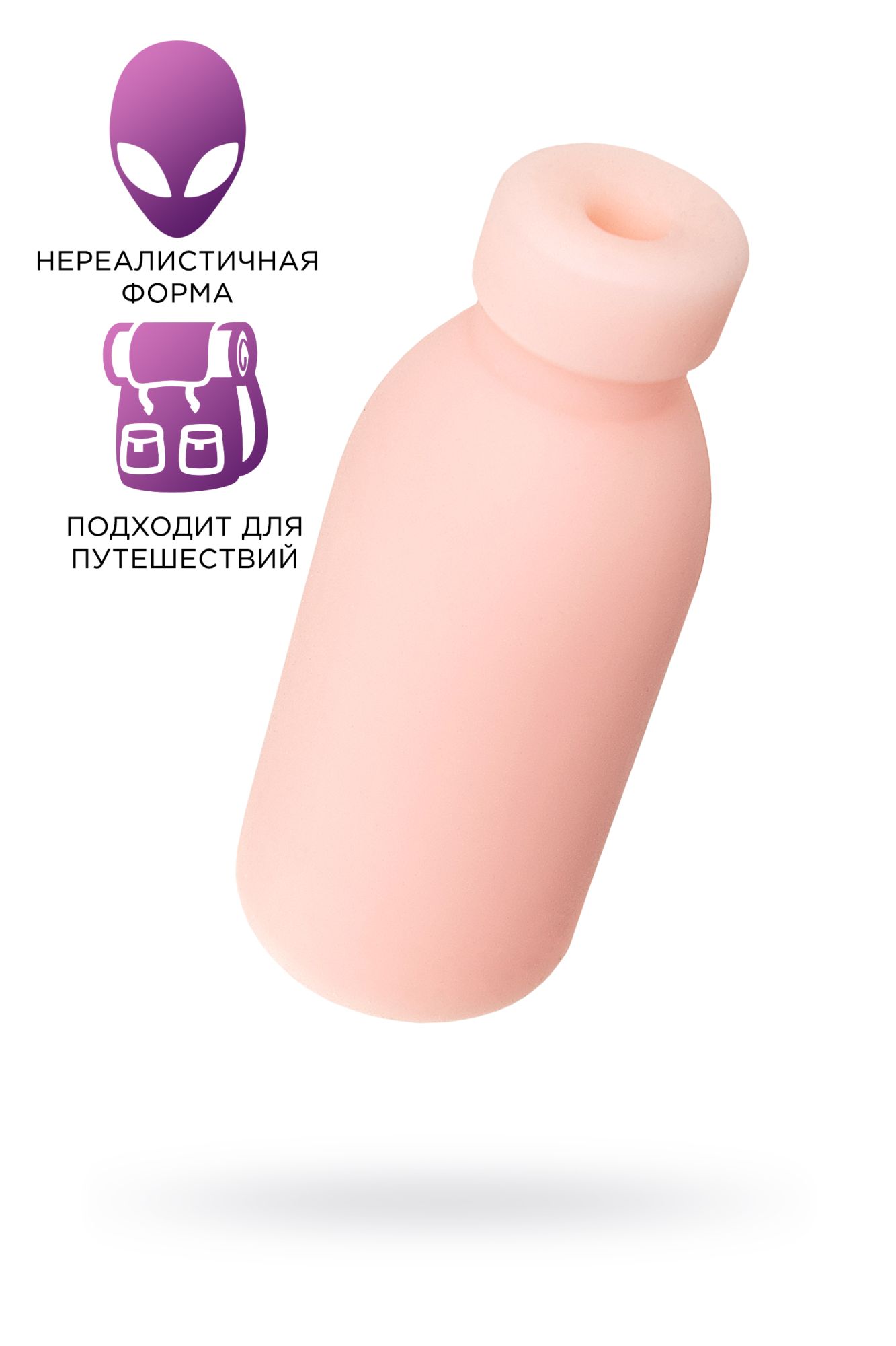 мастурбатор нереалистичный toyfa basic whoo!, tpe, телесный, 13 см в России