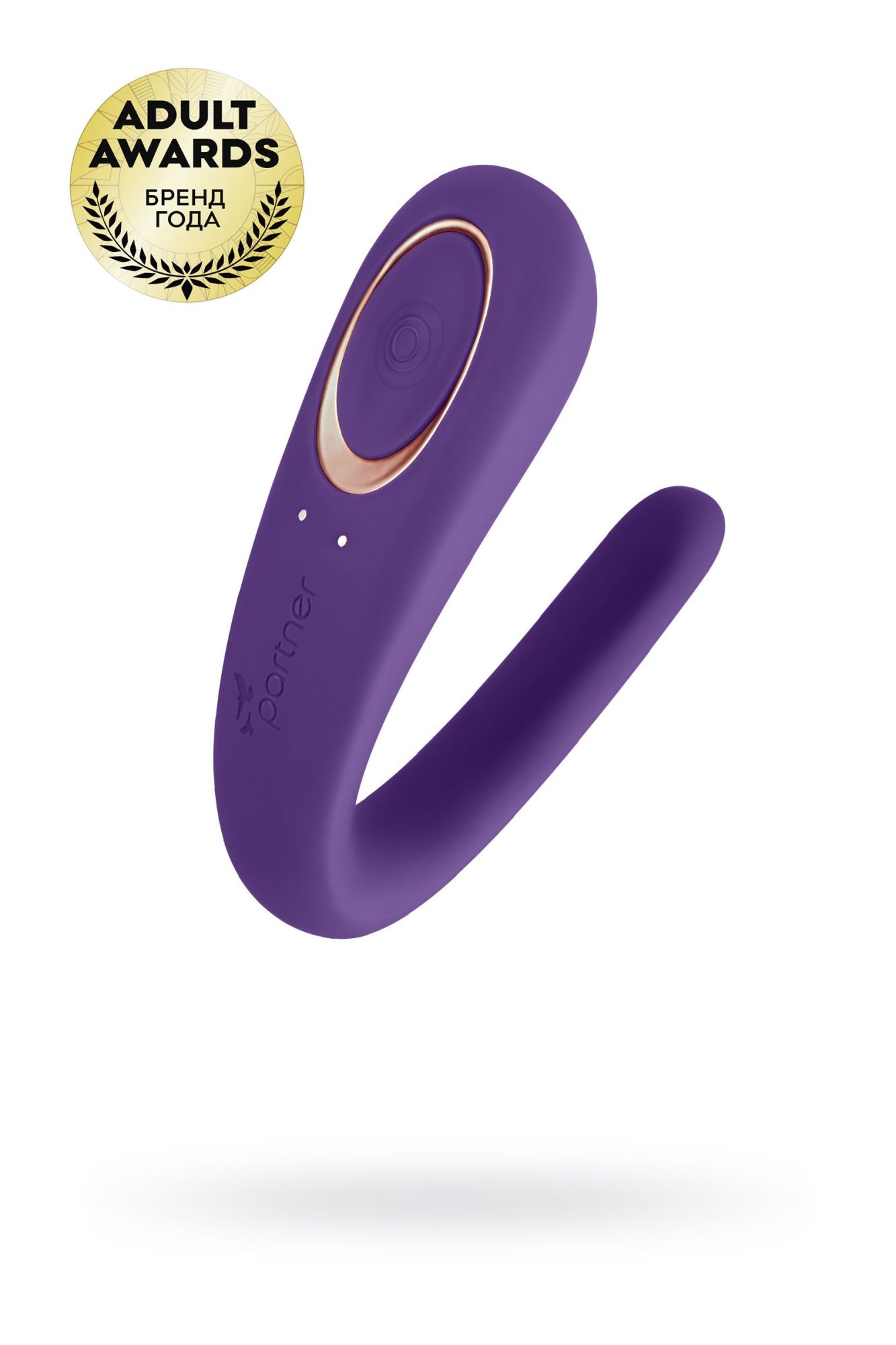 многофункциональный стимулятор для пар satisfyer partner toy, силикон, фиолетовый, 18,5 см. в России