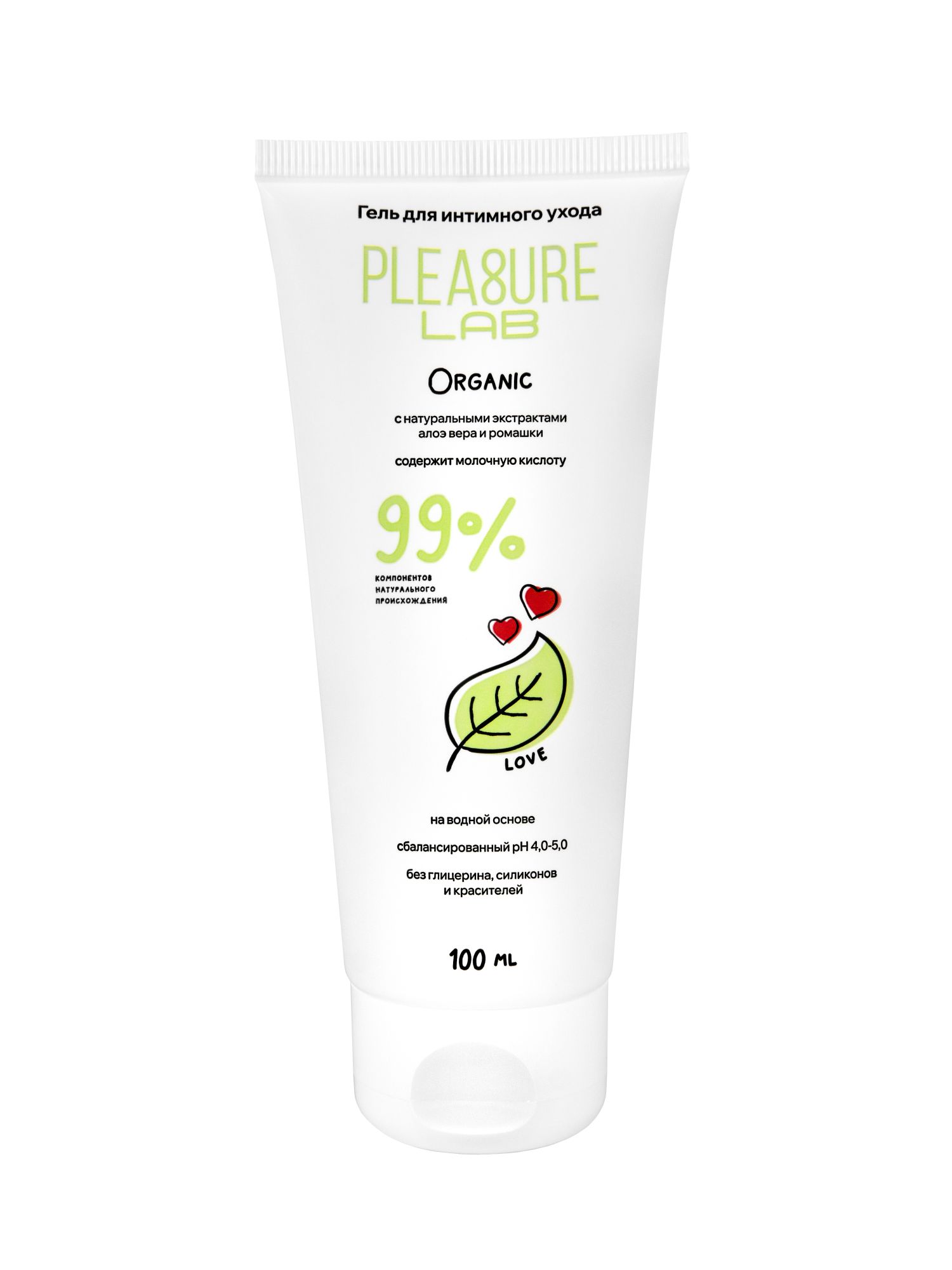 натуральный лубрикант pleasure lab organic 100 мл 1180-01lab в России