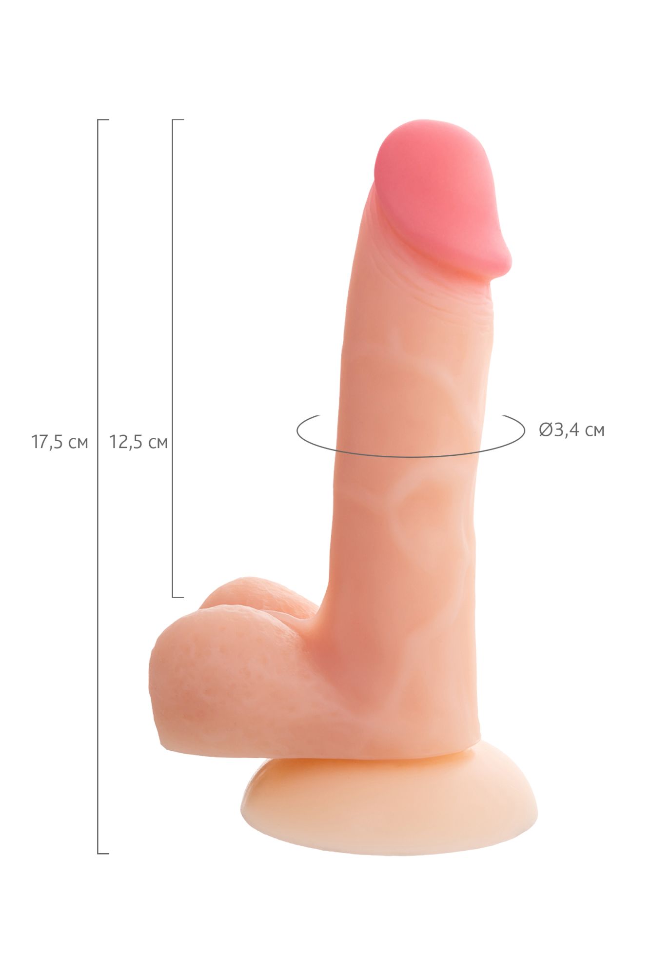фаллоимитатор realstick silicone chris h, телесный, 17,5 см в России