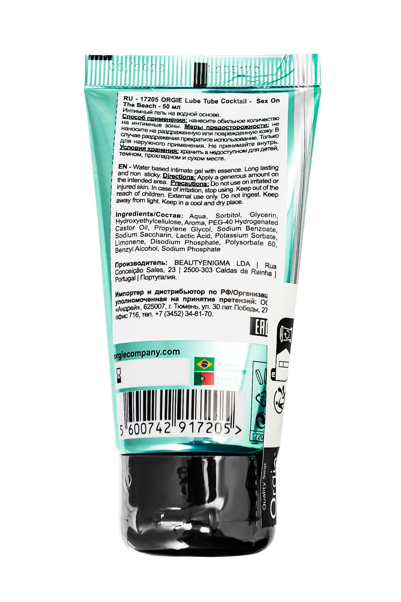 интимный гель orgie lube tube на водной основе, со вкусом коктейля секс на пляже, 50 мл в России