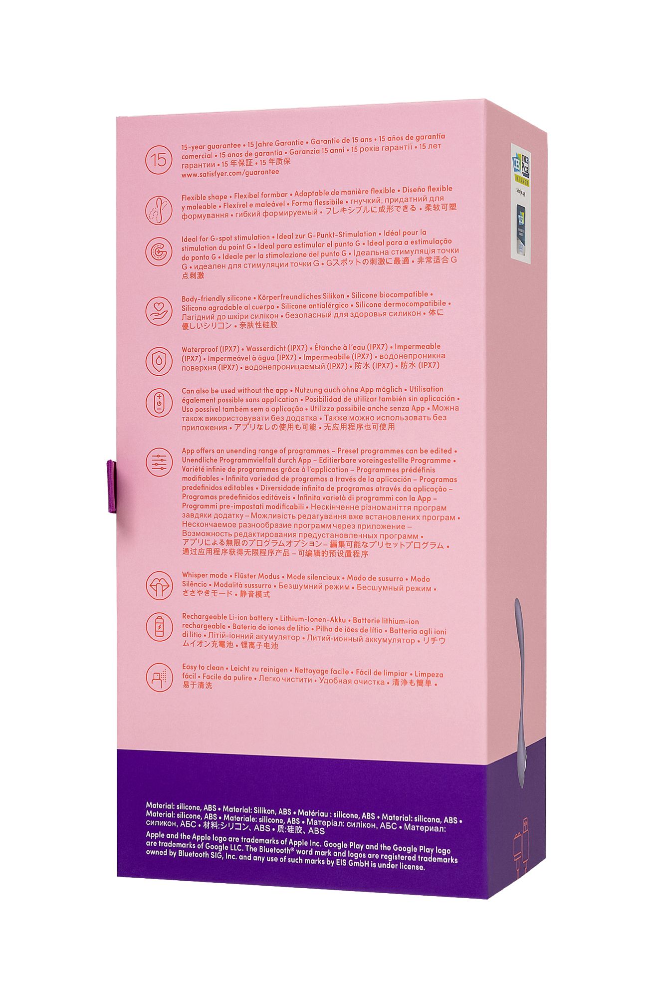 стимулятор точки g satisfyer g-spot flex 5, фиолетовый в России