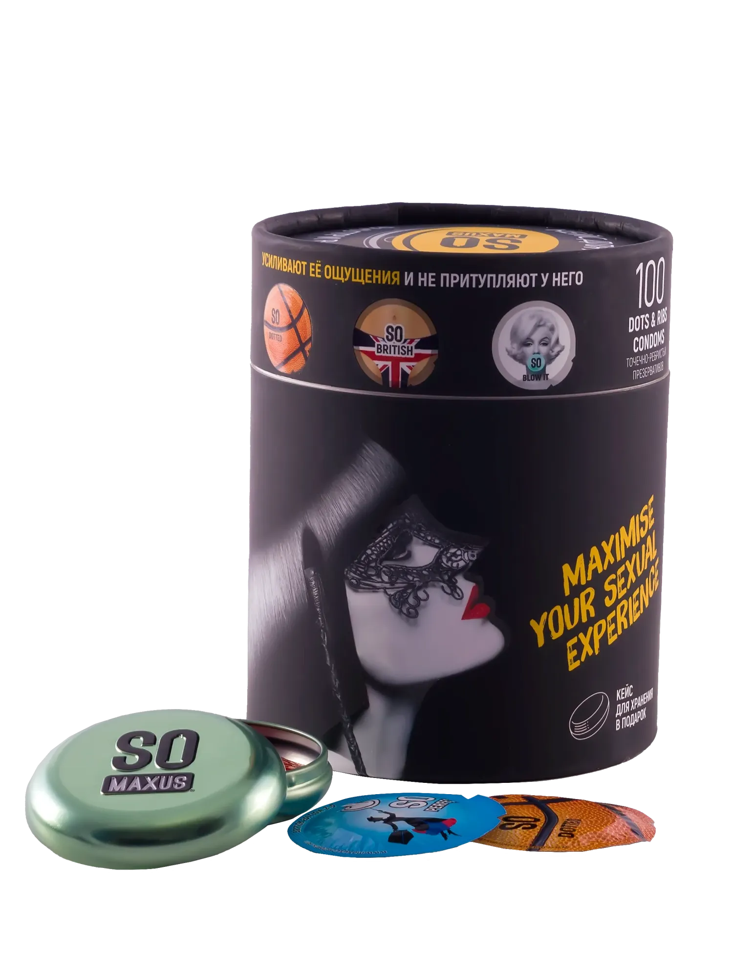 Презервативы MAXUS Special So Much Sex, чёрный, 100 шт в России