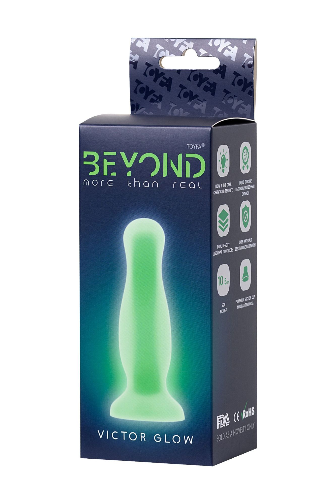 анальная втулка светящаяся в темноте beyond by toyfa victor glow, силикон, прозрачный, 10 см в России