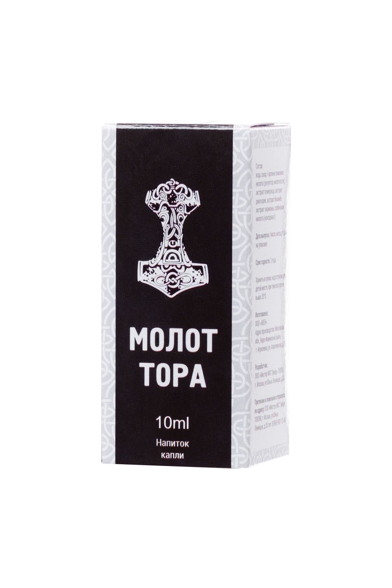 капли для потенции «молот тора», 10 мл в России