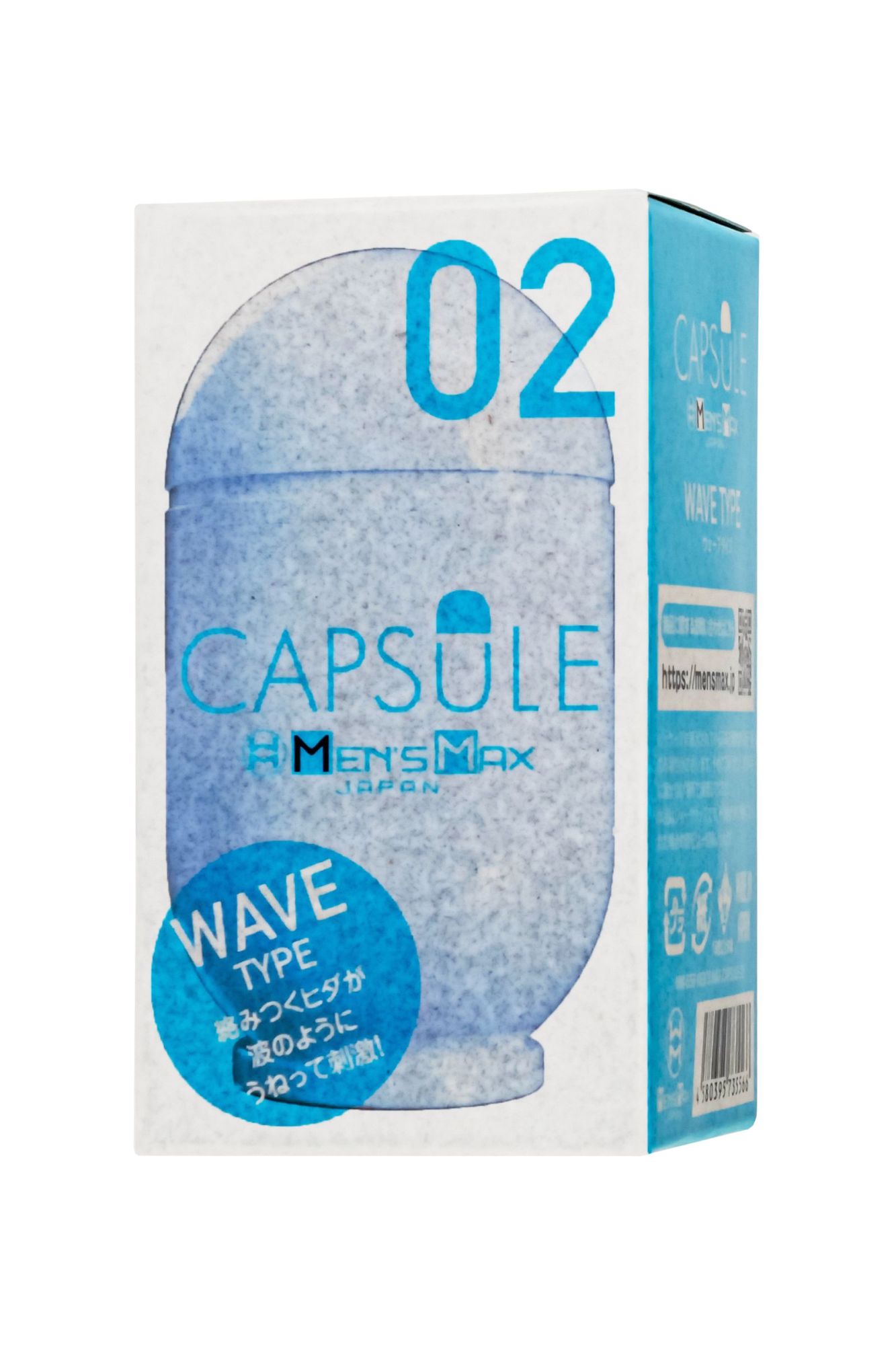 мастурбатор нереалистичный men's max capsule 02 wave, tpe, голубой, 8 см (в зиплоке) в России