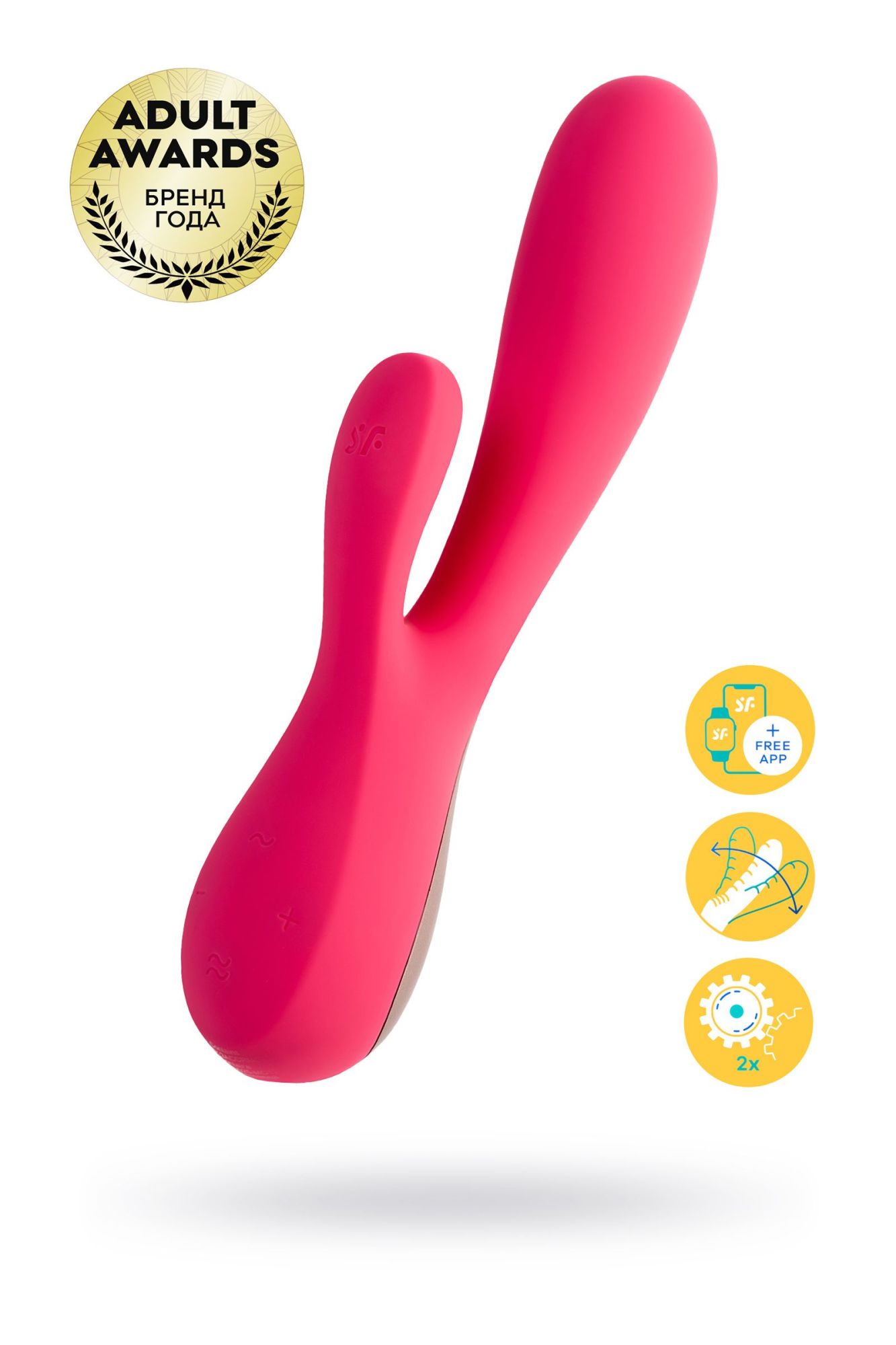 нереалистичный вибратор satisfyer mono flex, силикон, красный, 20,4 см. в России