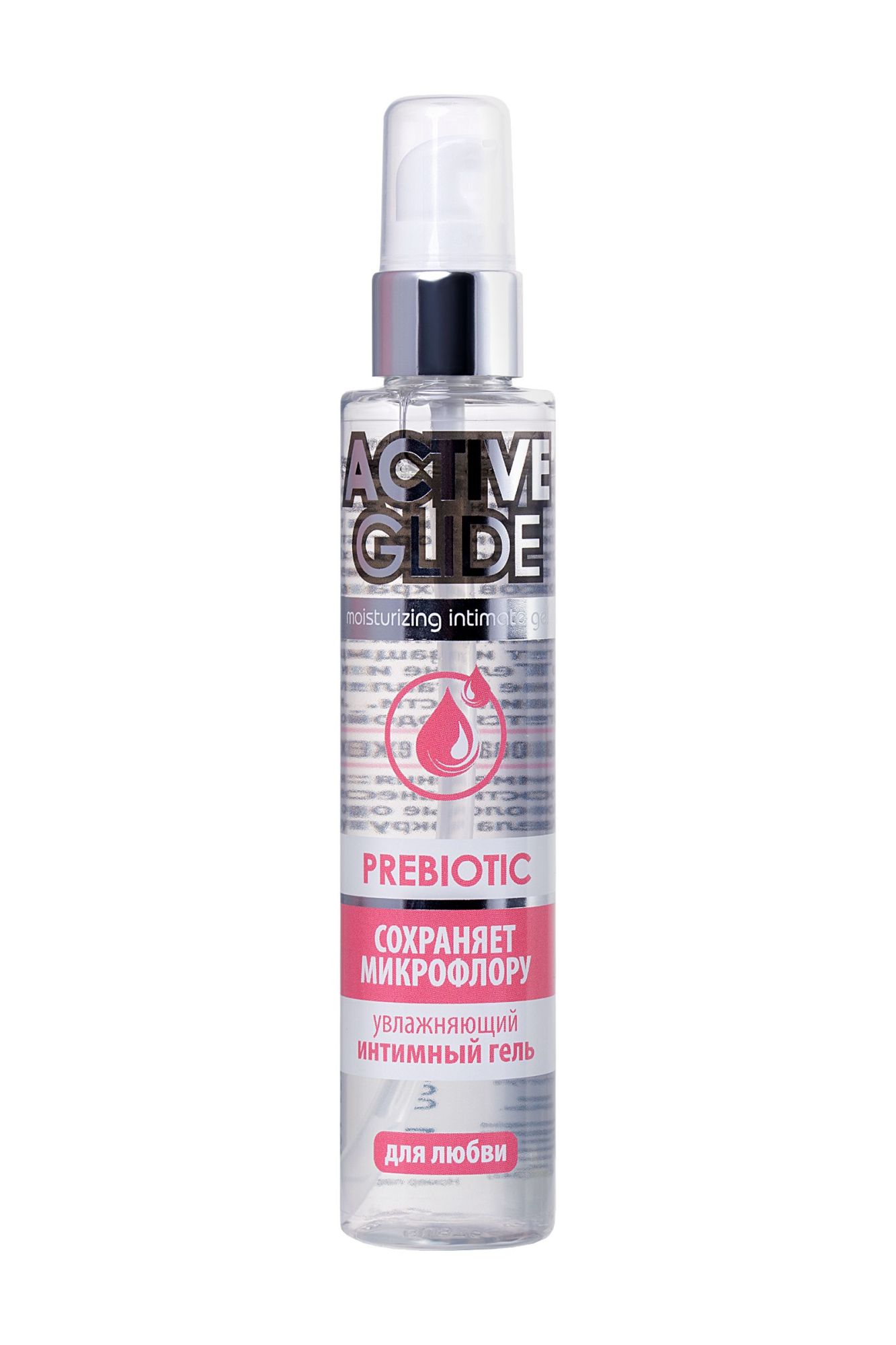 увлажняющий интимный гель active glide prebiotic, 100 в России