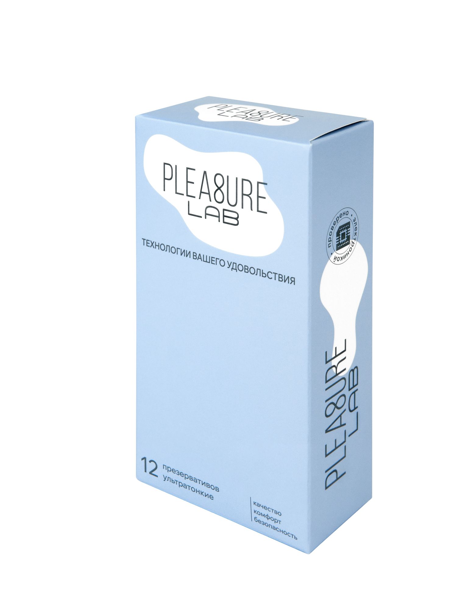 презервативы ультратонкие pleasure lab 12шт 1280lab в России