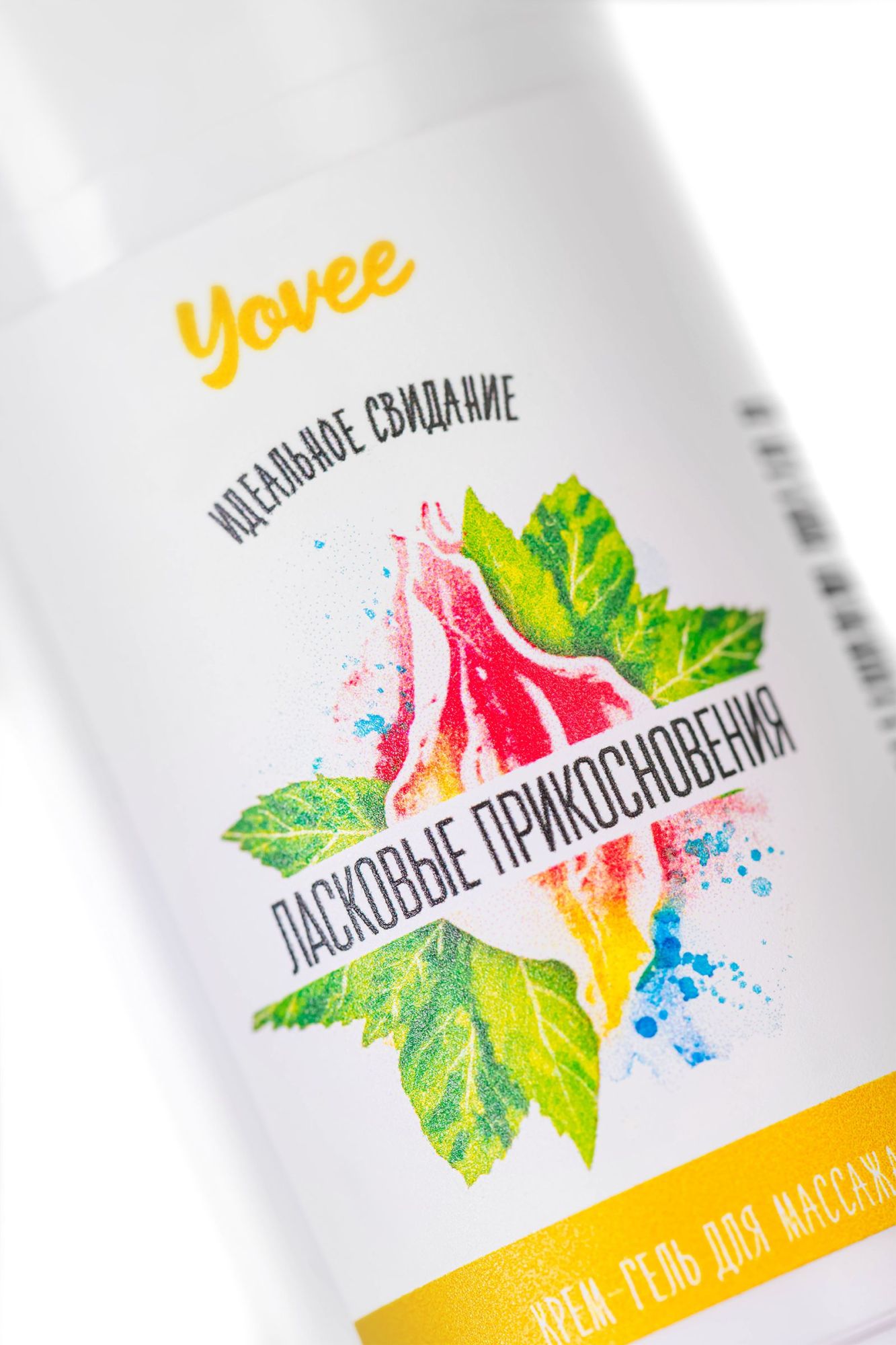 крем-гель возбуждающий yovee «ласковые прикосновения» разогревающе-охлаждающий, для женщин, 15 мл в России