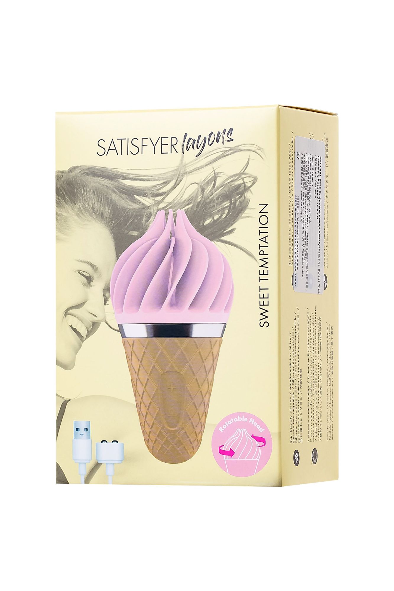 вибромассажер satisfyer layons sweet treat , силикон, розовый, 10,4 см. в России