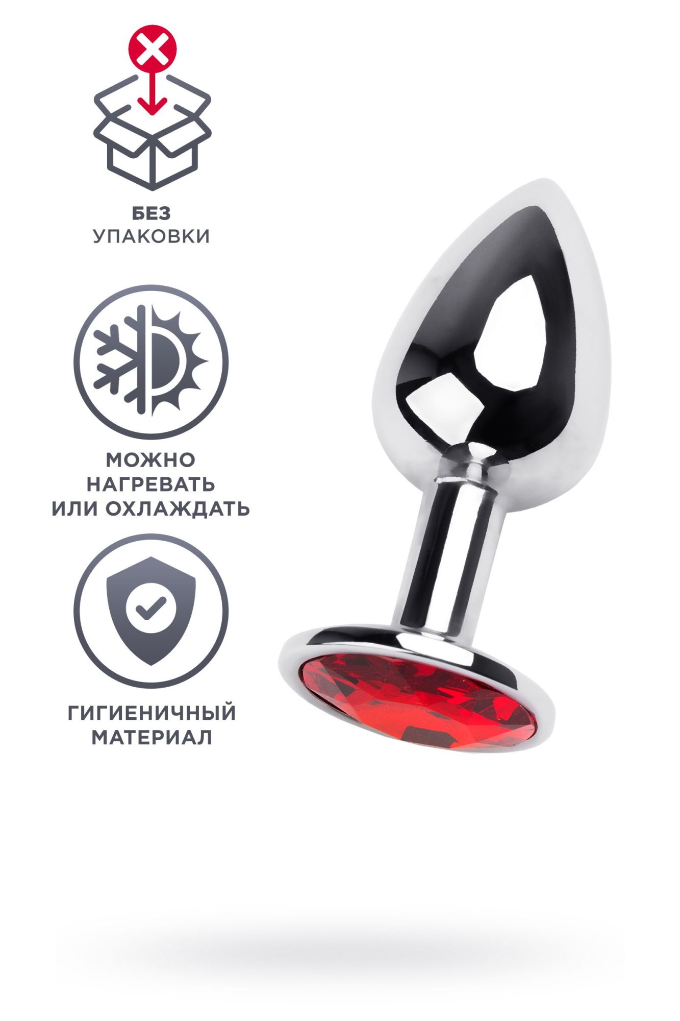 анальный страз с красным кристаллом, металл, серебряный, 7 см в России