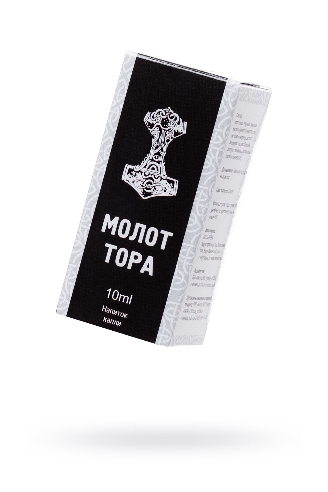 капли для потенции «молот тора», 10 мл в России