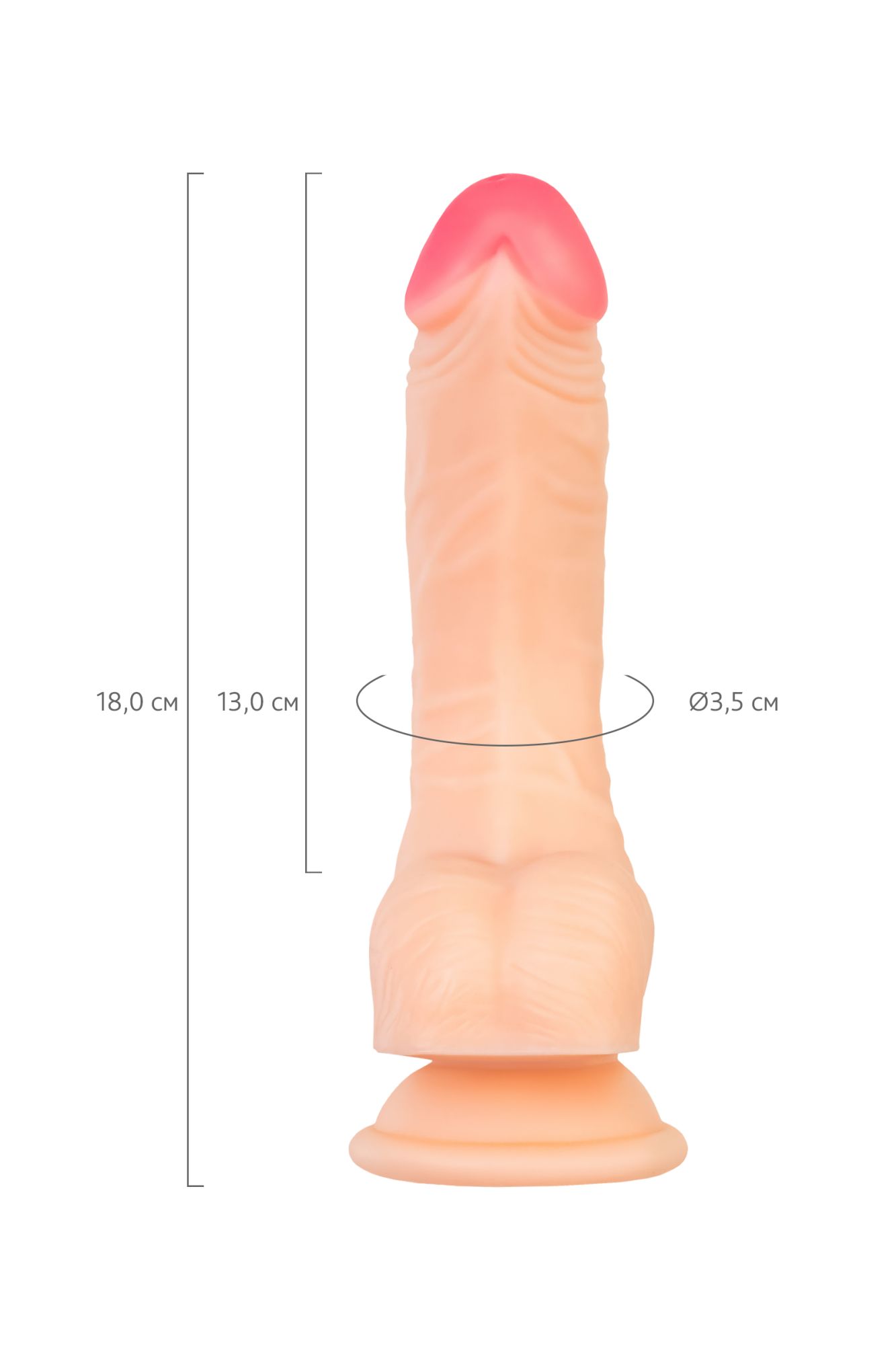 реалистичный фаллоимитатор realstick nude nash, pvc, телесный, 18 см в России