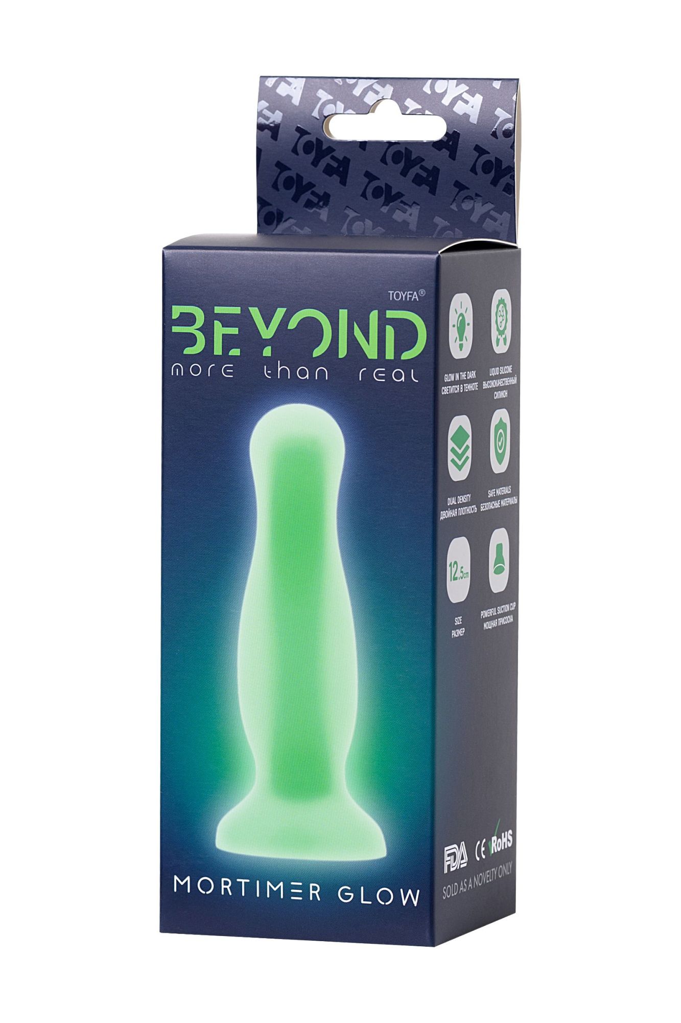 анальная втулка светящаяся в темноте beyond by toyfa mortimer glow, силикон, прозрачный, 12,5 см в России