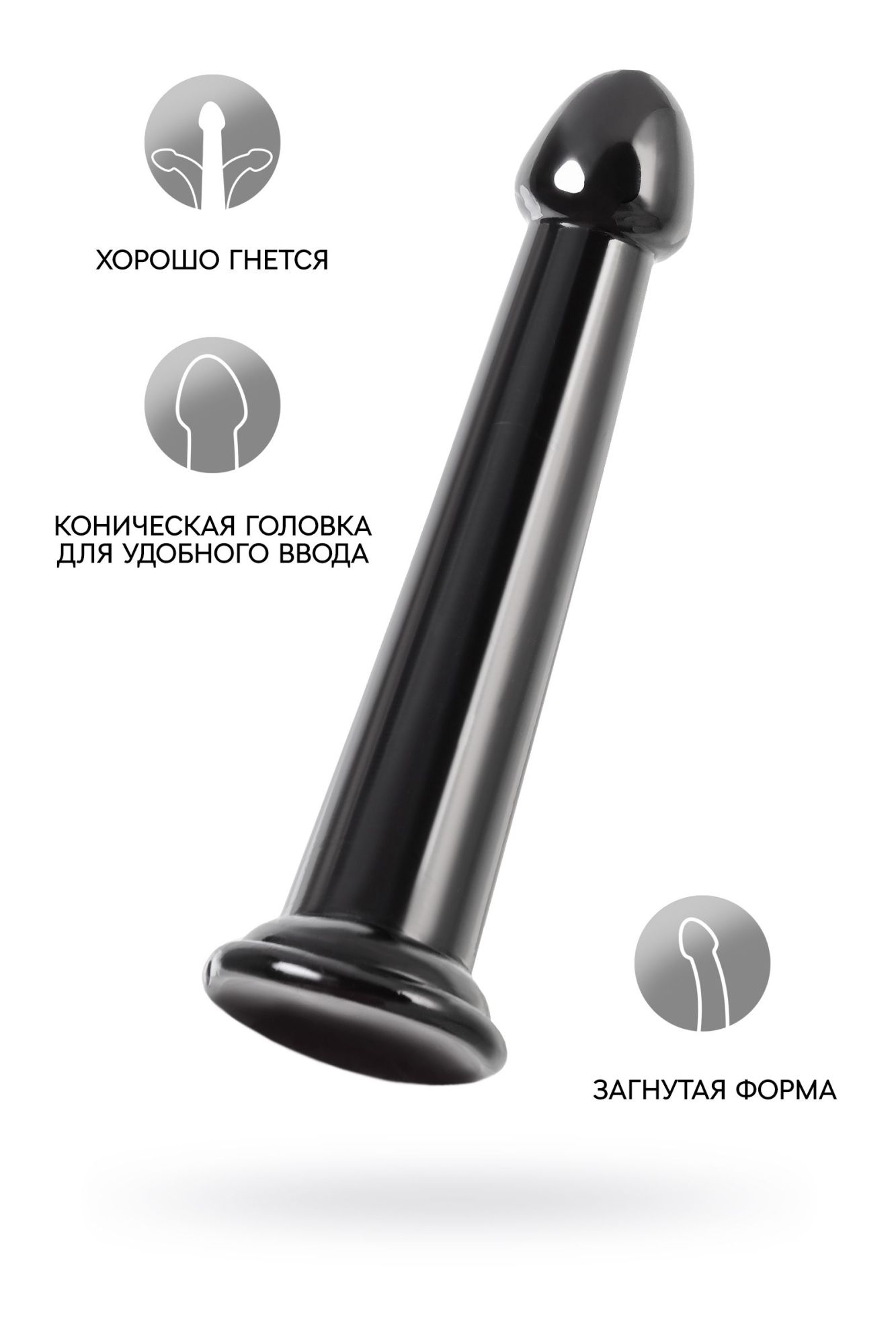 нереалистичный фаллоимитатор jelly dildo l toyfa basic, tpe, чёрный, 20 см в России