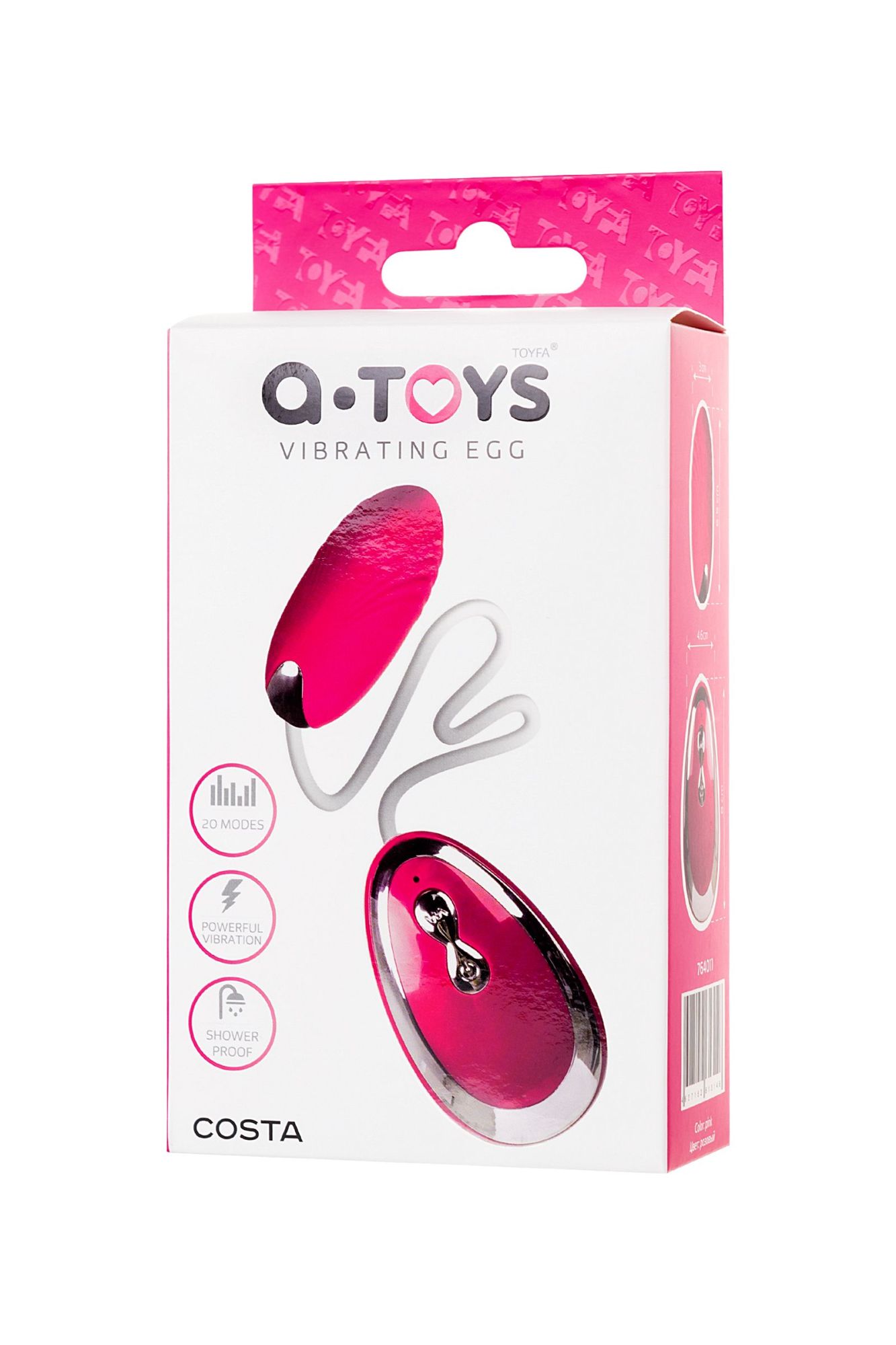 виброяйцо toyfa a-toys costa, силикон, розовое в России