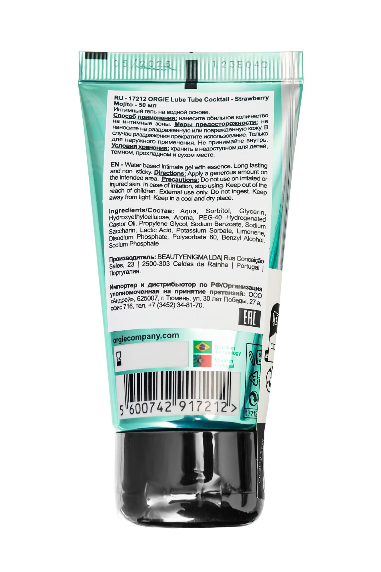 интимный гель orgie lube tube на водной основе, со вкусом клубничного мохито, 50 мл в России