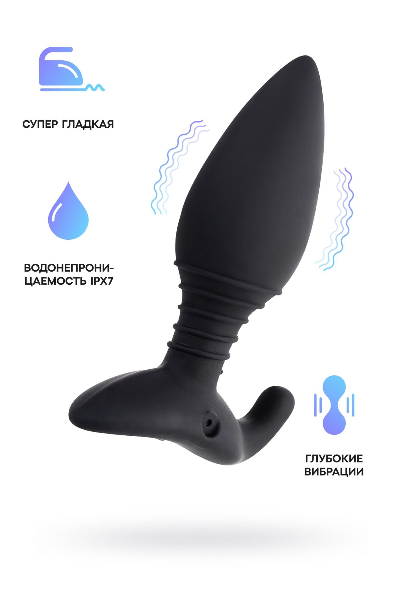 анальная втулка lovense hush (s), силикон, черная, 12,1 см в России