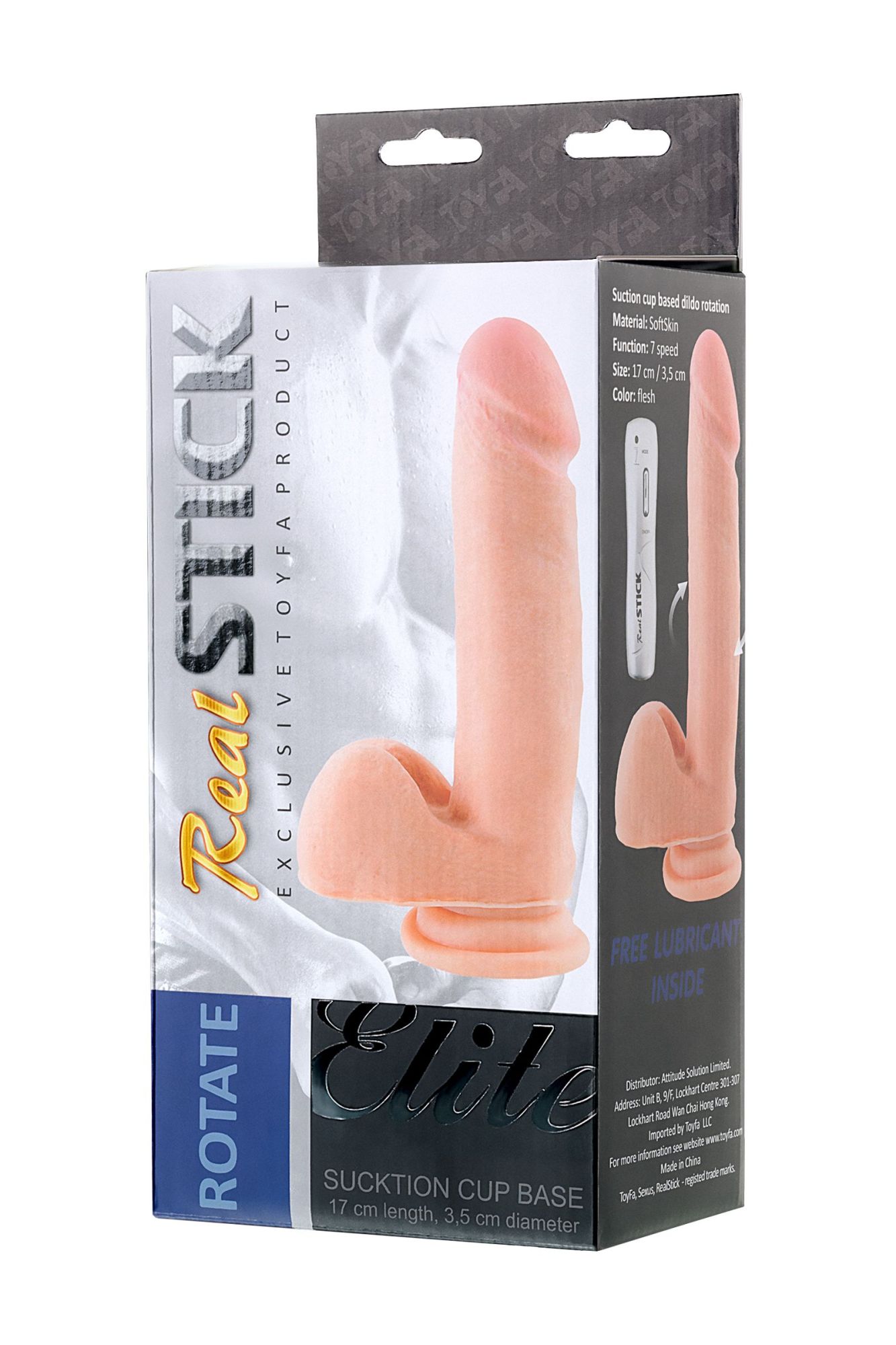 ротатор toyfa realstick elite brandon, softskin, телесный в России