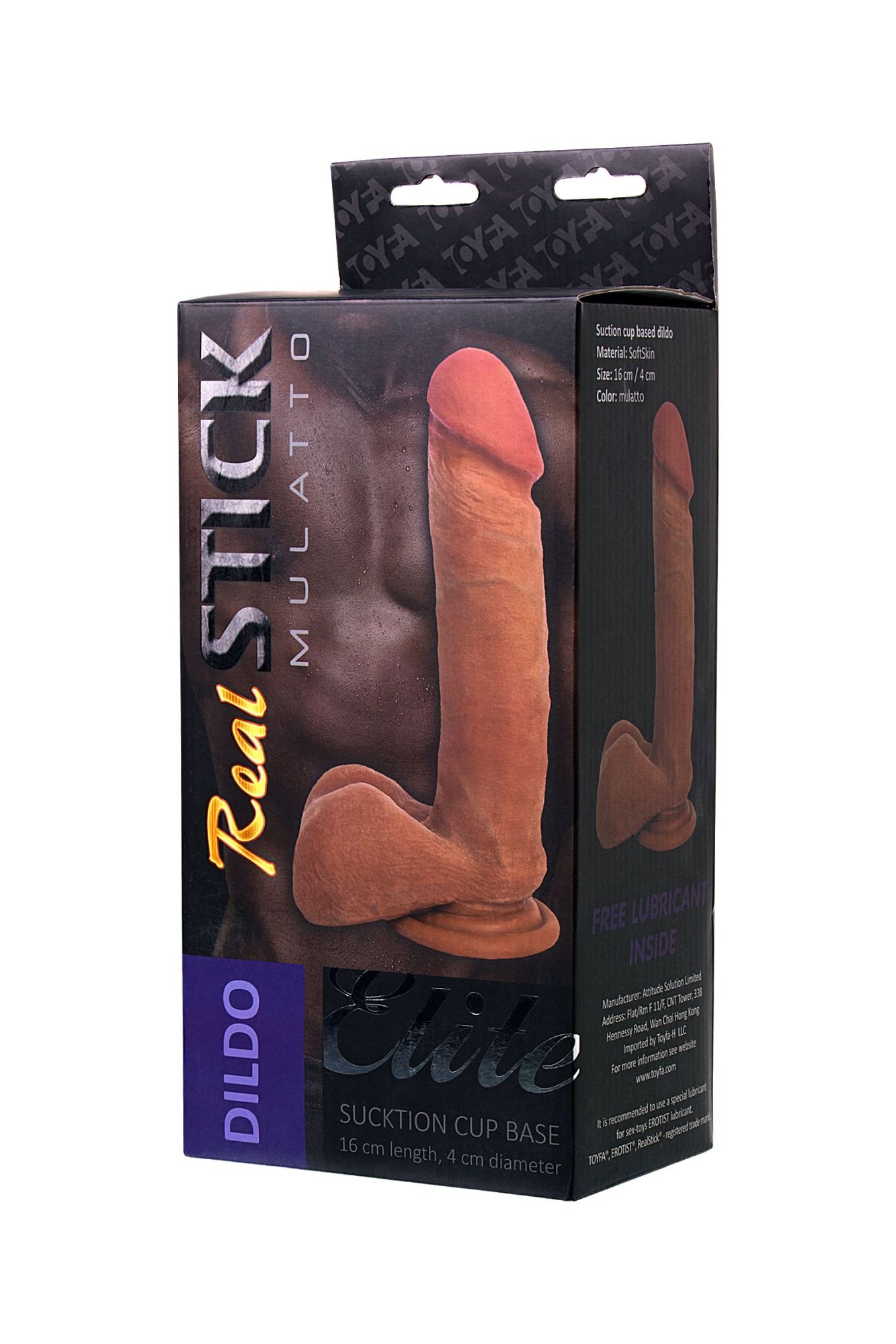 реалистичный фаллоимитатор toyfa realstick elite mulatto, коричневый, 16 см в России