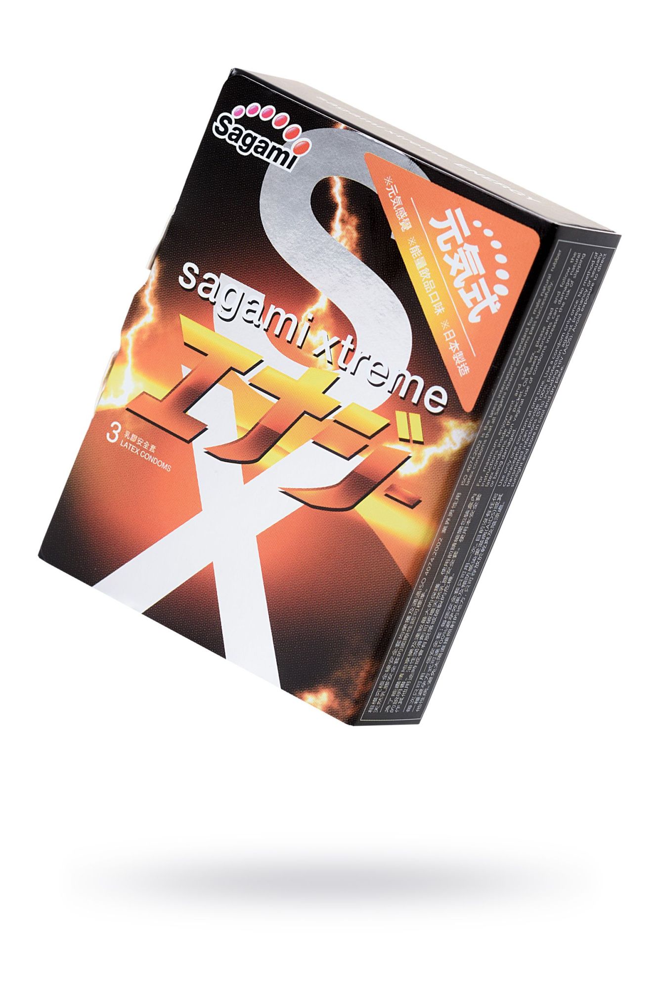 презервативы sagami, xtreme, energy, латекс, 19 см, 5,3 см, 3 шт. в России