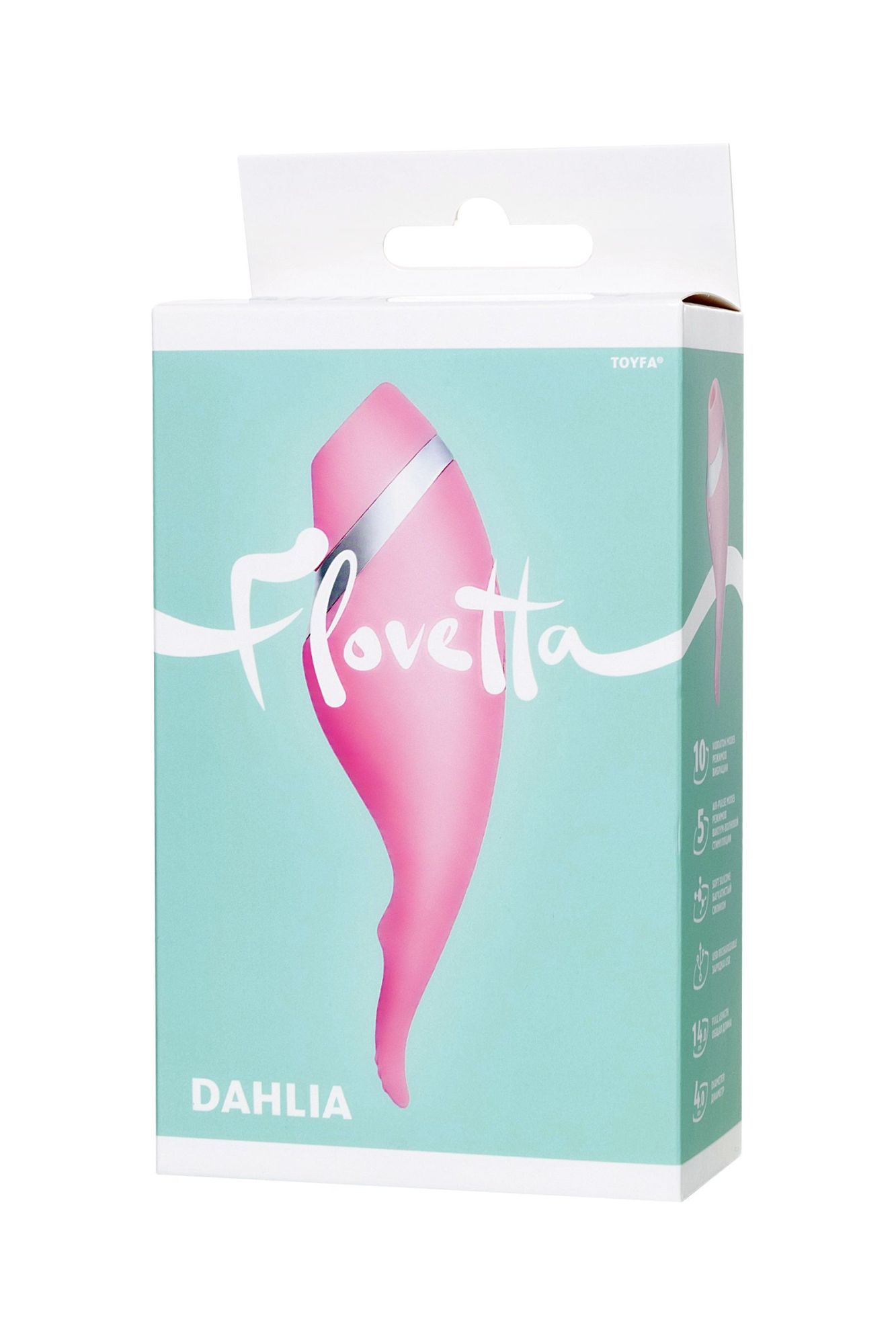 многофункциональный стимулятор эрогенных зон flovetta by toyfa dahlia, силикон, розовый, 14 см в России