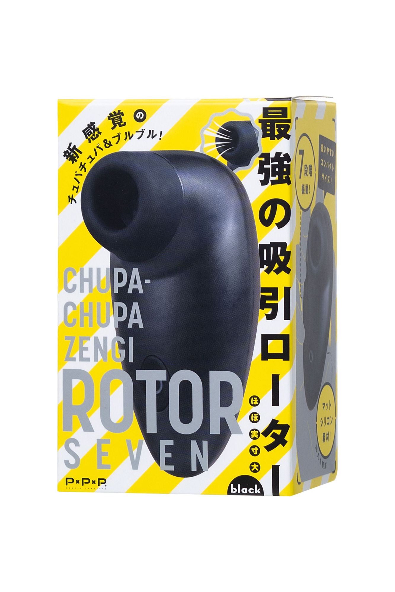 вакуумный cтимулятор клитора ppp chupa-chupa zengi rotor, abs-пластик, черный, 9 см в России