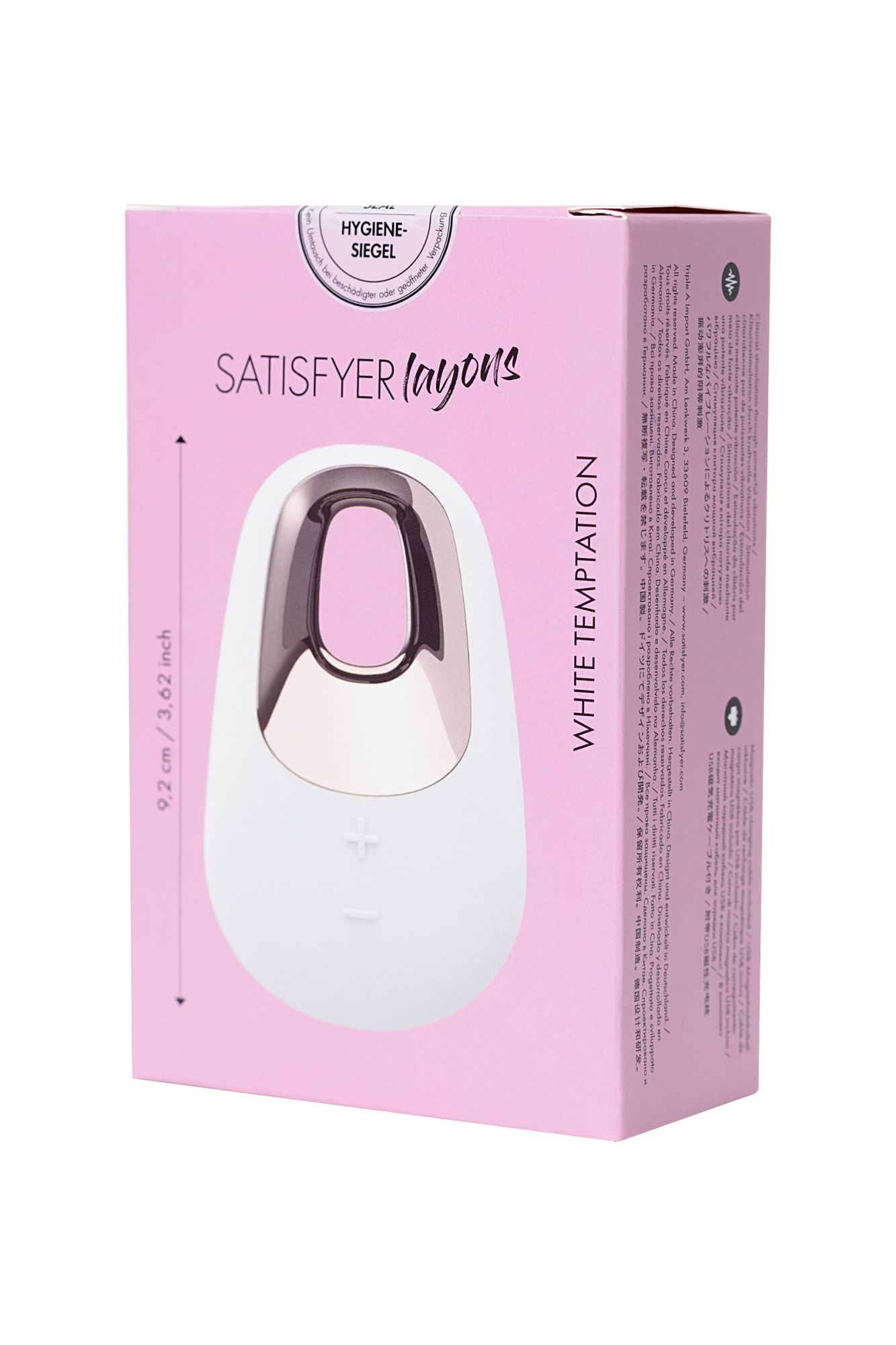 вибромассажер satisfyer layon 5, white temptation, силикон, белый, 9,2 см в России