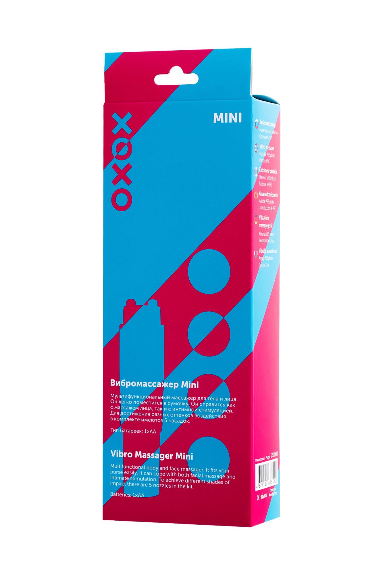 вибромассажер xoxo mini, abs пластик, фиолетовый, 10 см в России