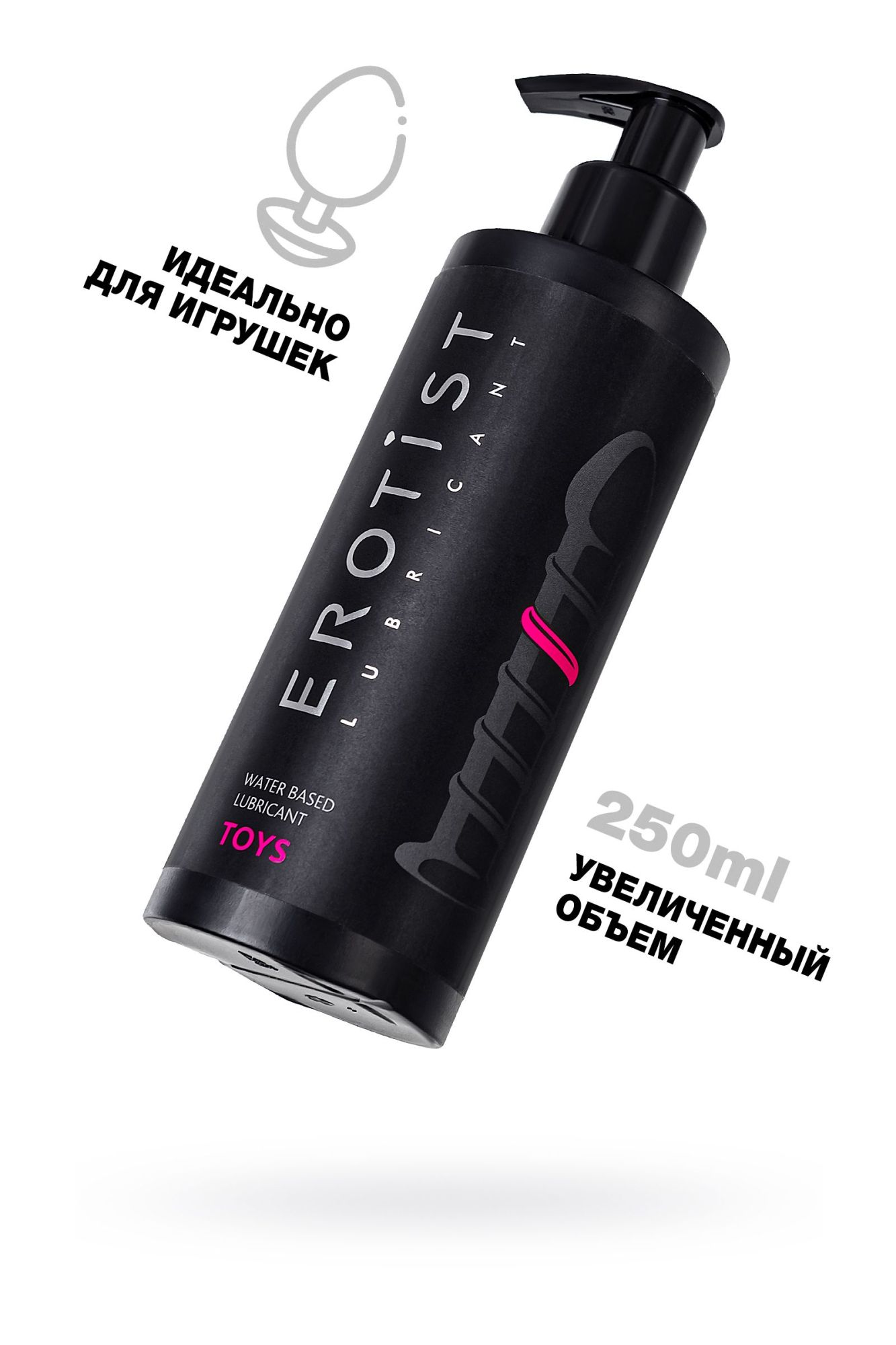 лубрикант erotist на водной основе toys, для игрушек, 250 мл в России