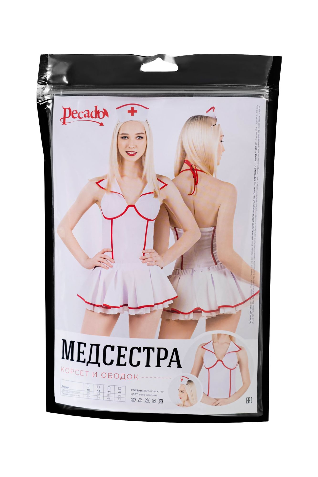 Эротическое верхняя часть костюма «медсестра», pecado bdsm, корсет, головной убор, бело-красный, 42 в России