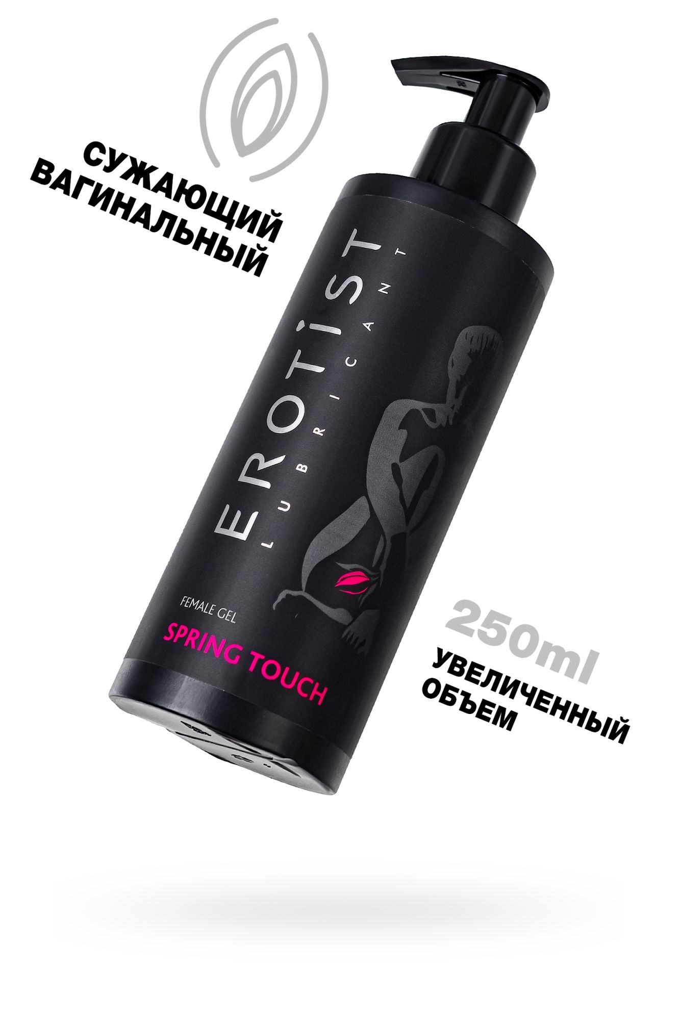 гель erotist для женщин spring touch, сужающий вагинальный, 250 мл в России