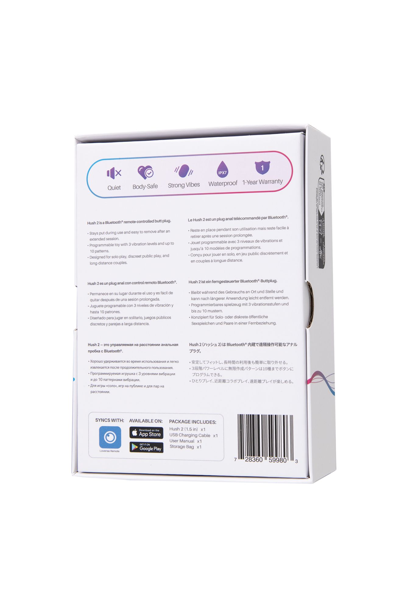 анальная втулка lovense hush 2 (s), силикон, черная, 12,1 см в России