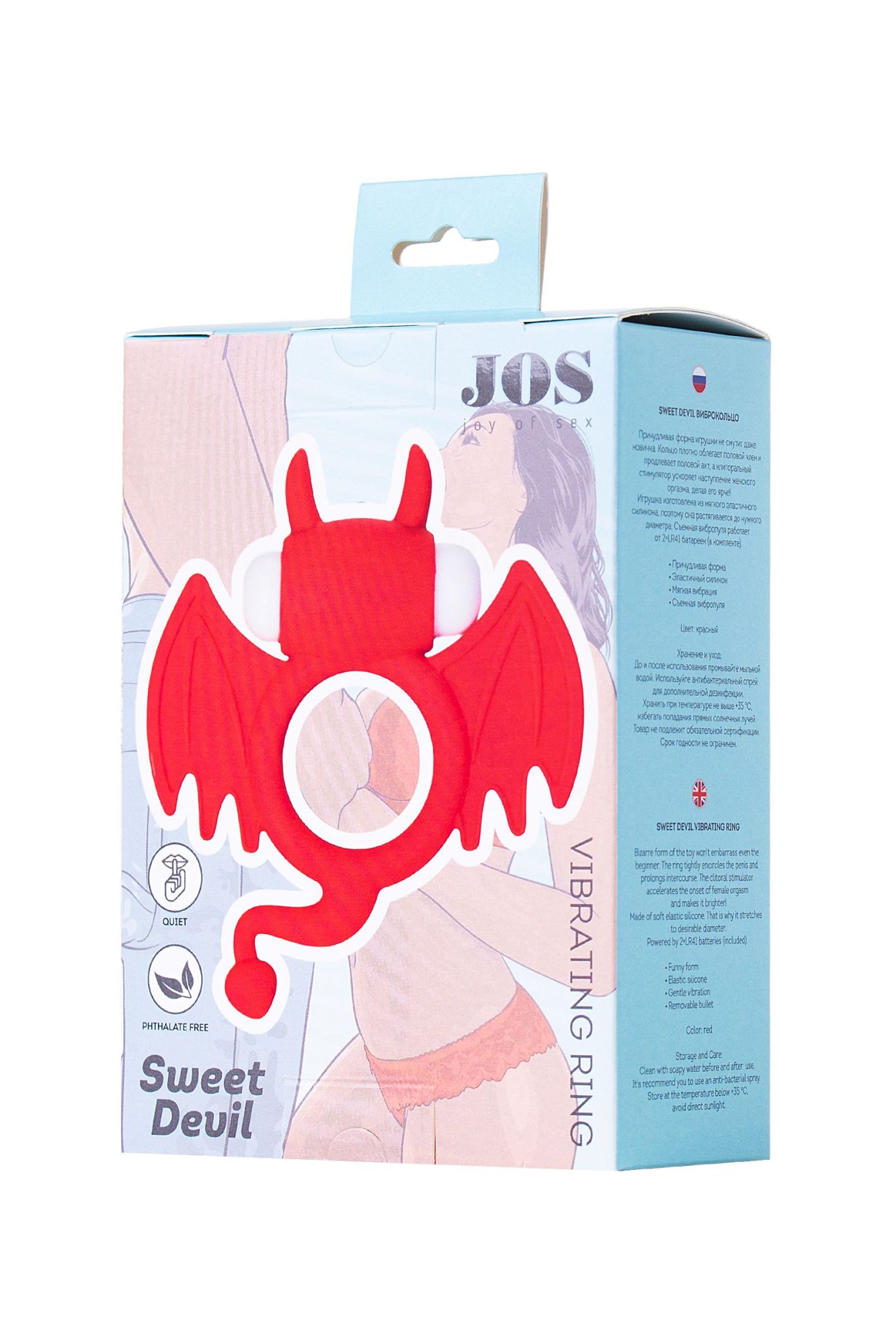эрекционное кольцо на пенис jos sweet devil, силикон, красный, 8,5 см в России