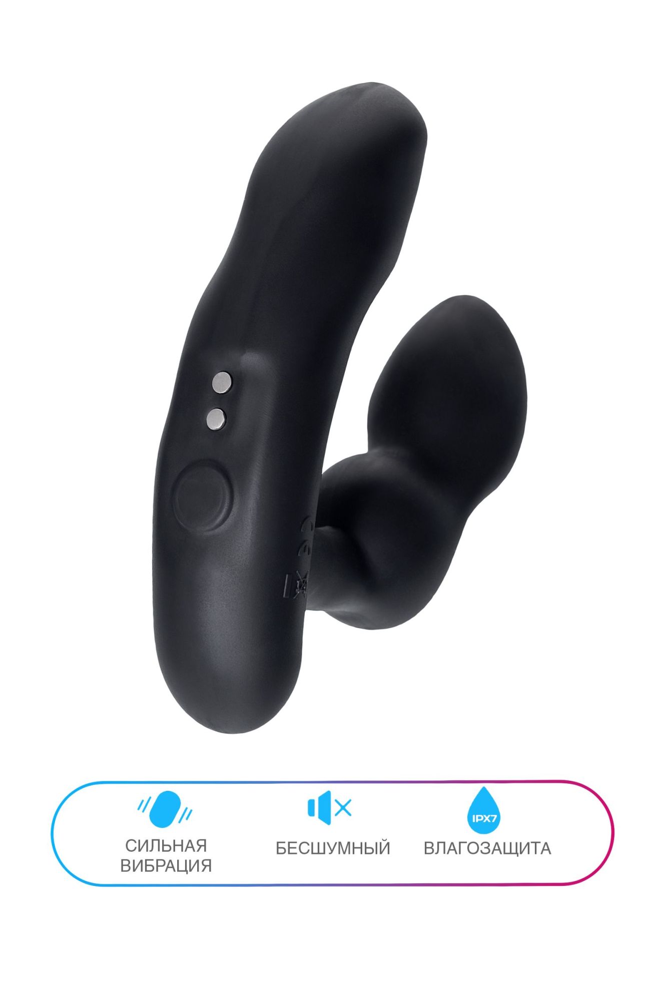 стимулятор простаты lovense edge 2, силикон, черный, 12,4 см в России