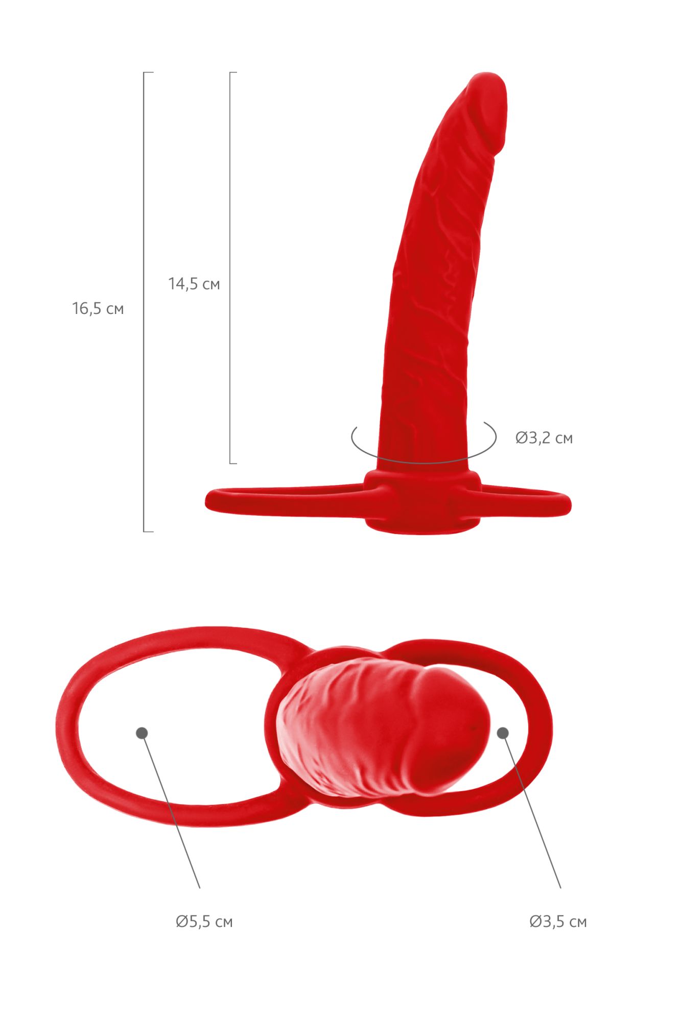 насадка на пенис для двойного проникновения black&red by toyfa , силикон, красный, 16,5 см в России